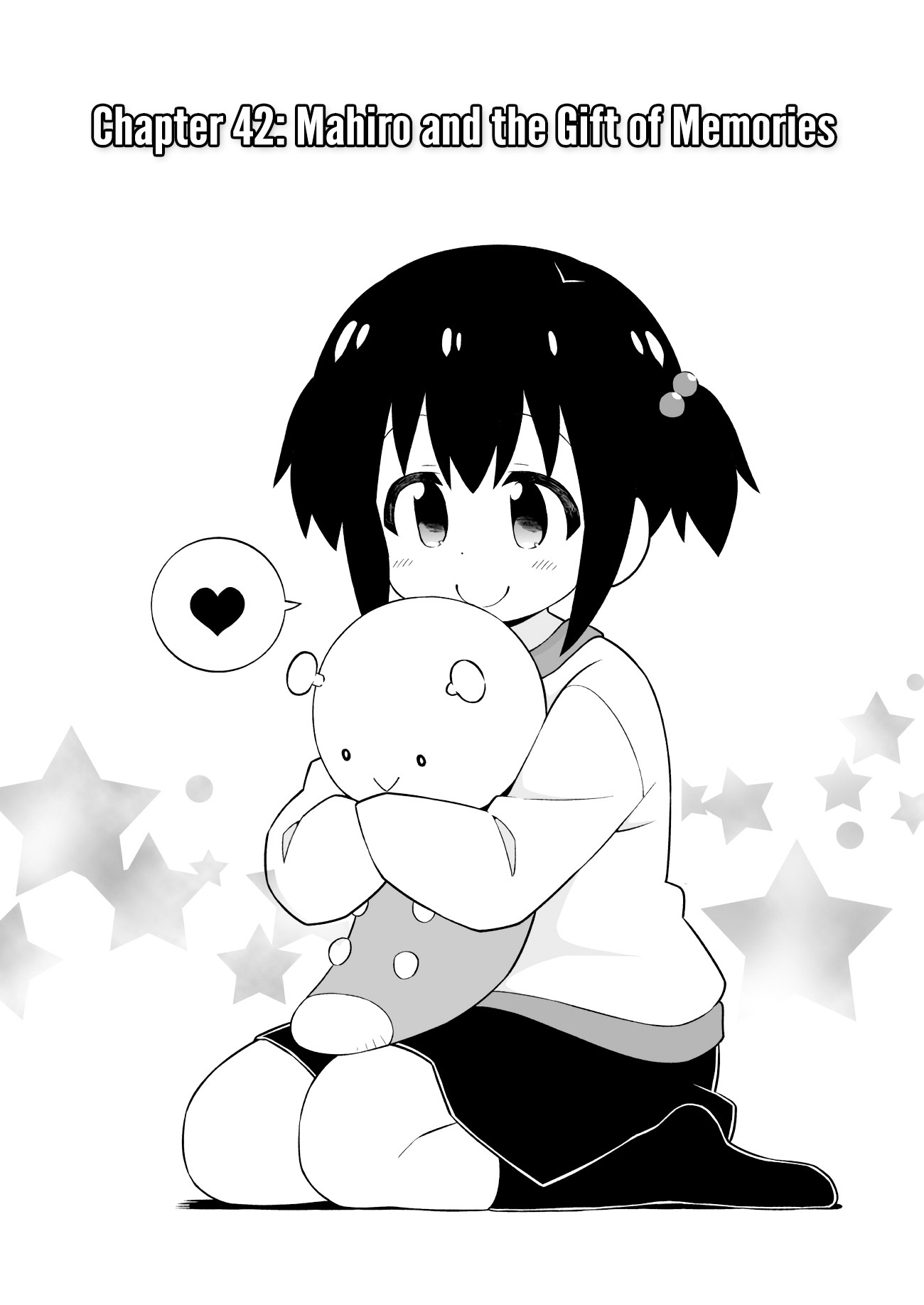 Onii-chan is done for Chapter 42 page 2 - Chapter 42: Mahiro and the Gift of Memories