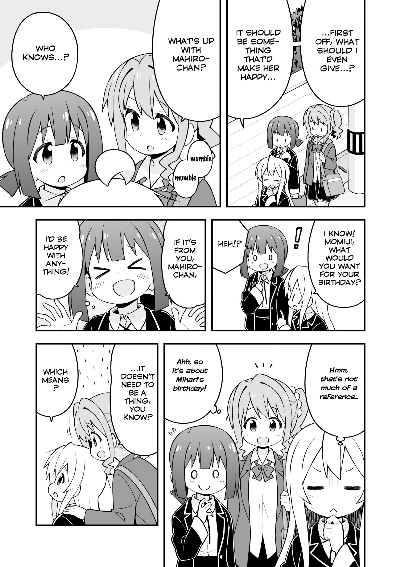 Onii-chan is done for Chapter 42 page 3 - Chapter 42: Mahiro and the Gift of Memories