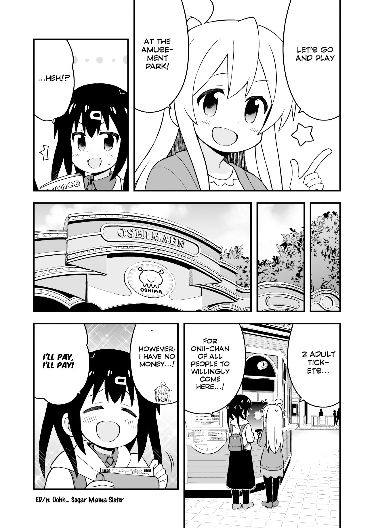 Onii-chan is done for Chapter 42 page 5 - Chapter 42: Mahiro and the Gift of Memories
