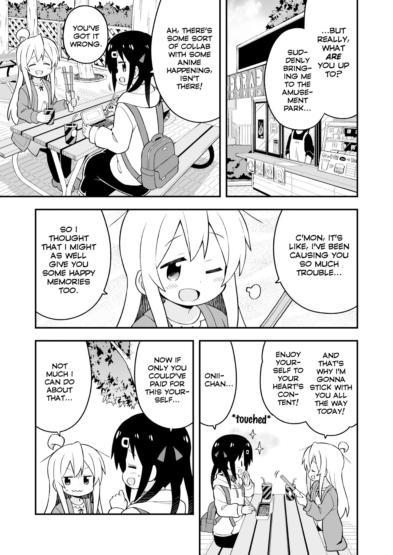 Onii-chan is done for Chapter 42 page 7 - Chapter 42: Mahiro and the Gift of Memories