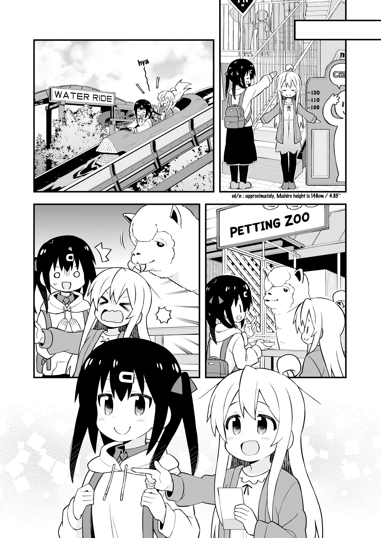 Onii-chan is done for Chapter 42 page 8 - Chapter 42: Mahiro and the Gift of Memories