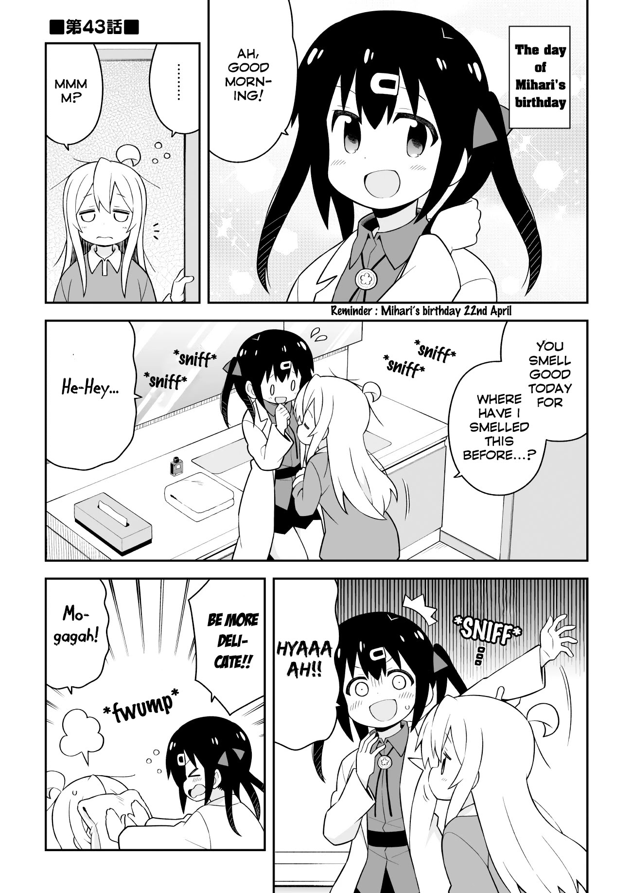 Onii-chan is done for Chapter 43 page 1 - Chapter 43: Mahiro and Fragrances