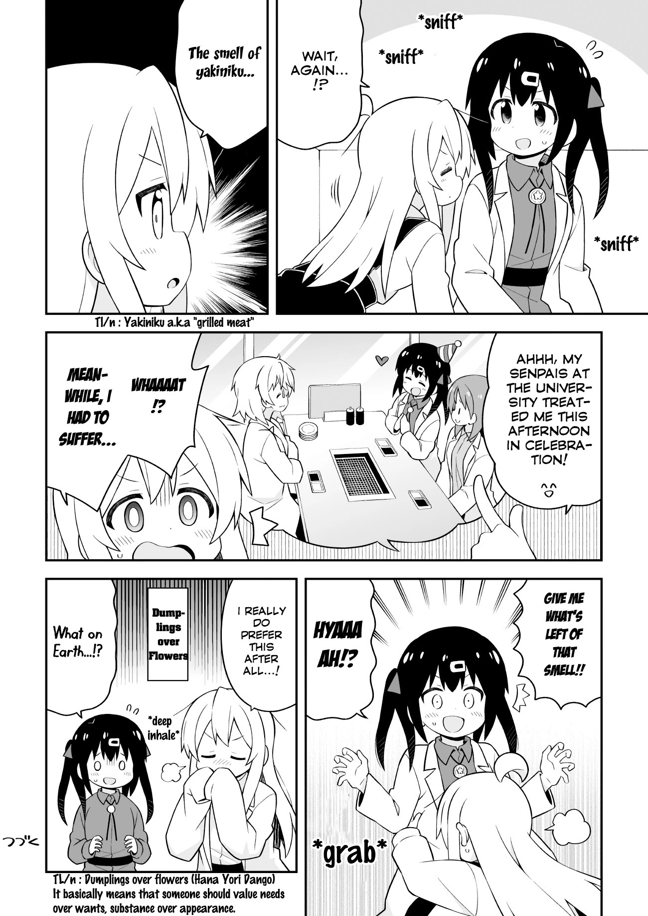 Onii-chan is done for Chapter 43 page 12 - Chapter 43: Mahiro and Fragrances