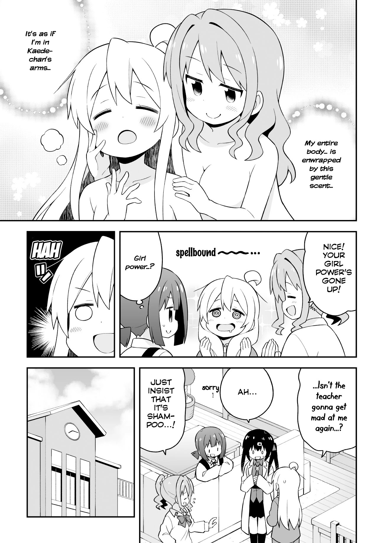 Onii-chan is done for Chapter 43 page 5 - Chapter 43: Mahiro and Fragrances