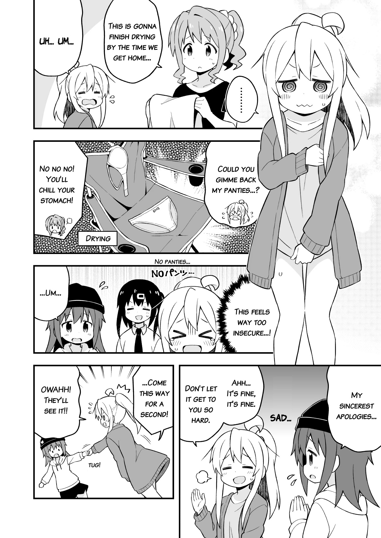 Onii-chan is done for Chapter 44 page 10 - Chapter 44: Mahiro and the Secret BBQ
