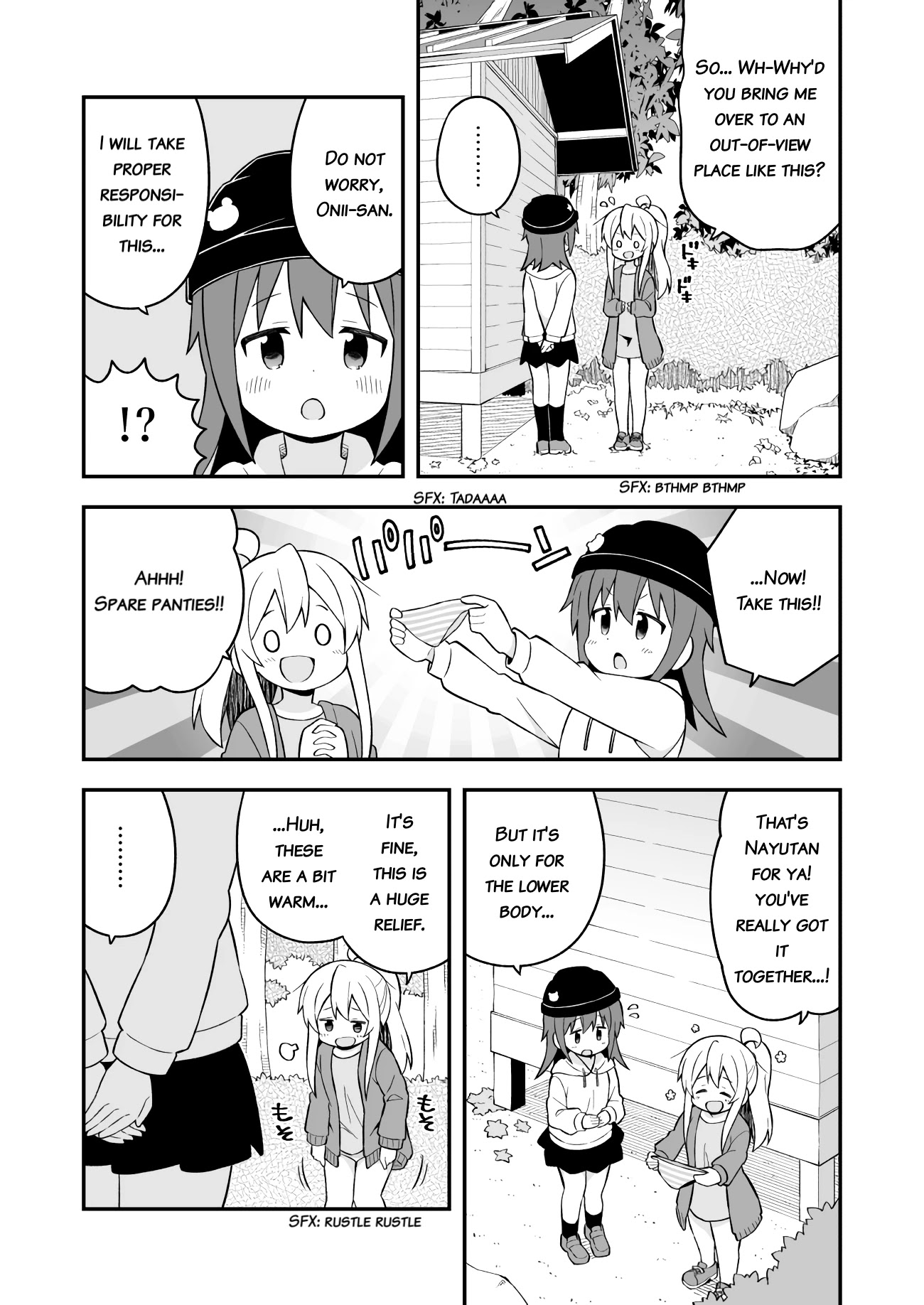 Onii-chan is done for Chapter 44 page 11 - Chapter 44: Mahiro and the Secret BBQ