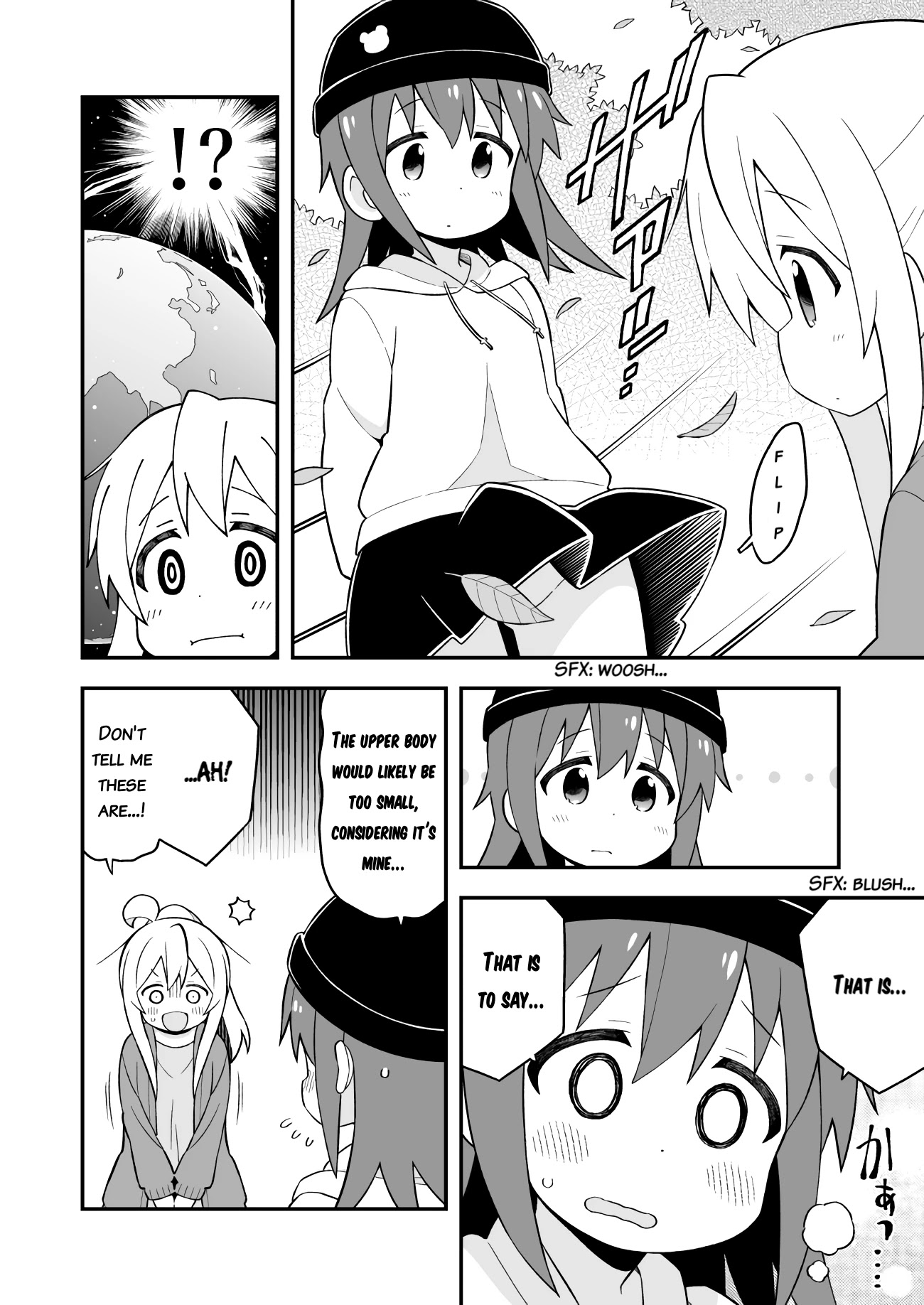 Onii-chan is done for Chapter 44 page 12 - Chapter 44: Mahiro and the Secret BBQ