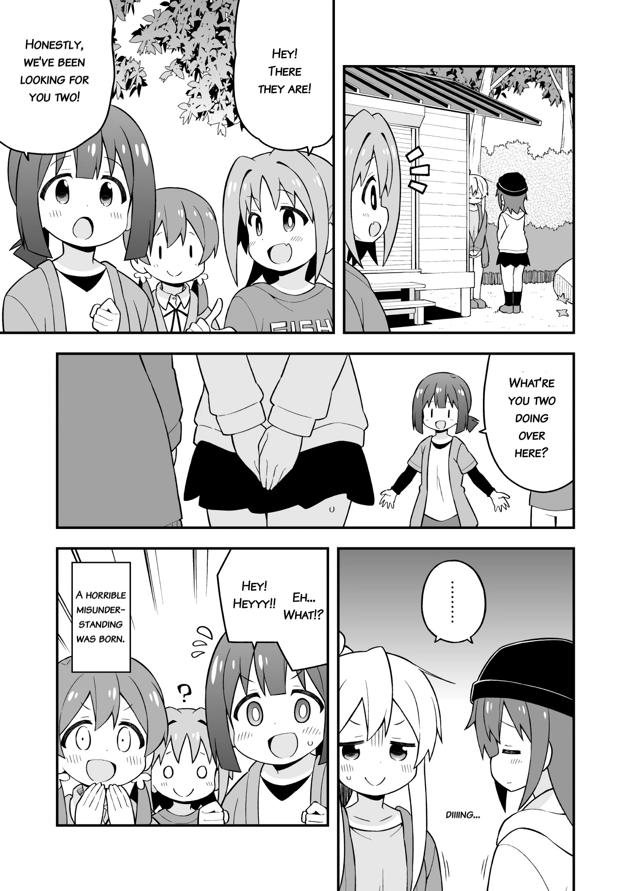 Onii-chan is done for Chapter 44 page 13 - Chapter 44: Mahiro and the Secret BBQ