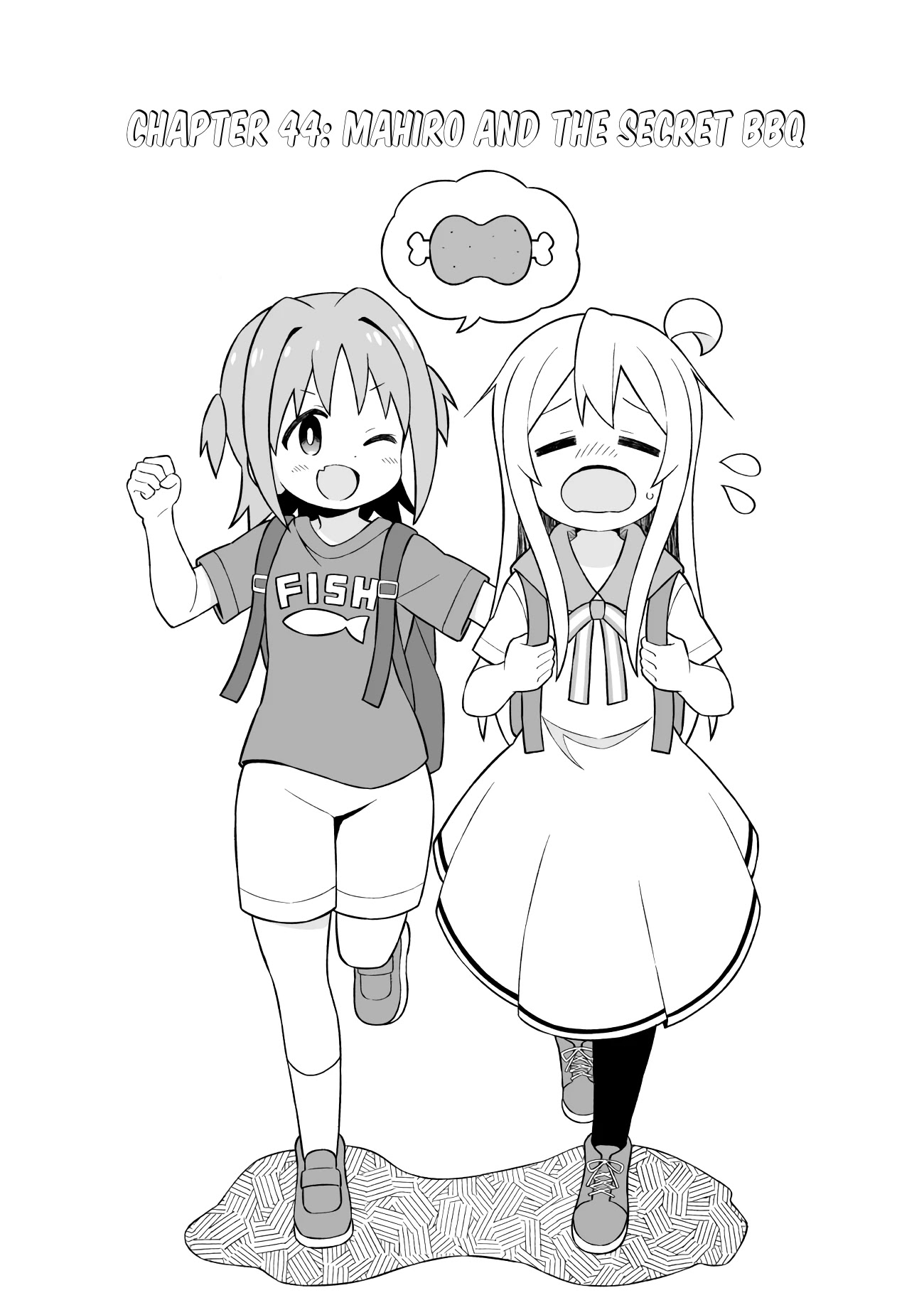 Onii-chan is done for Chapter 44 page 2 - Chapter 44: Mahiro and the Secret BBQ
