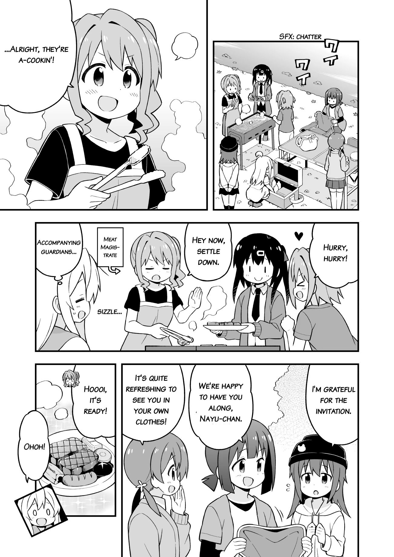 Onii-chan is done for Chapter 44 page 3 - Chapter 44: Mahiro and the Secret BBQ