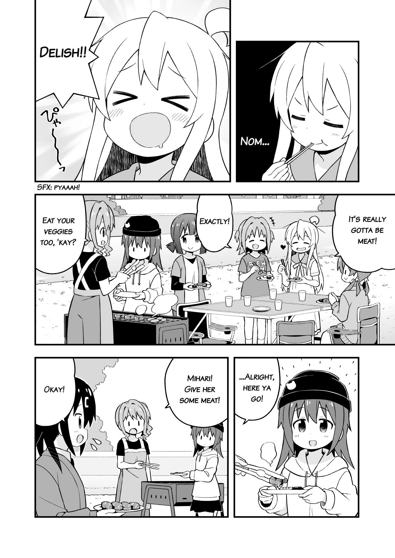 Onii-chan is done for Chapter 44 page 4 - Chapter 44: Mahiro and the Secret BBQ
