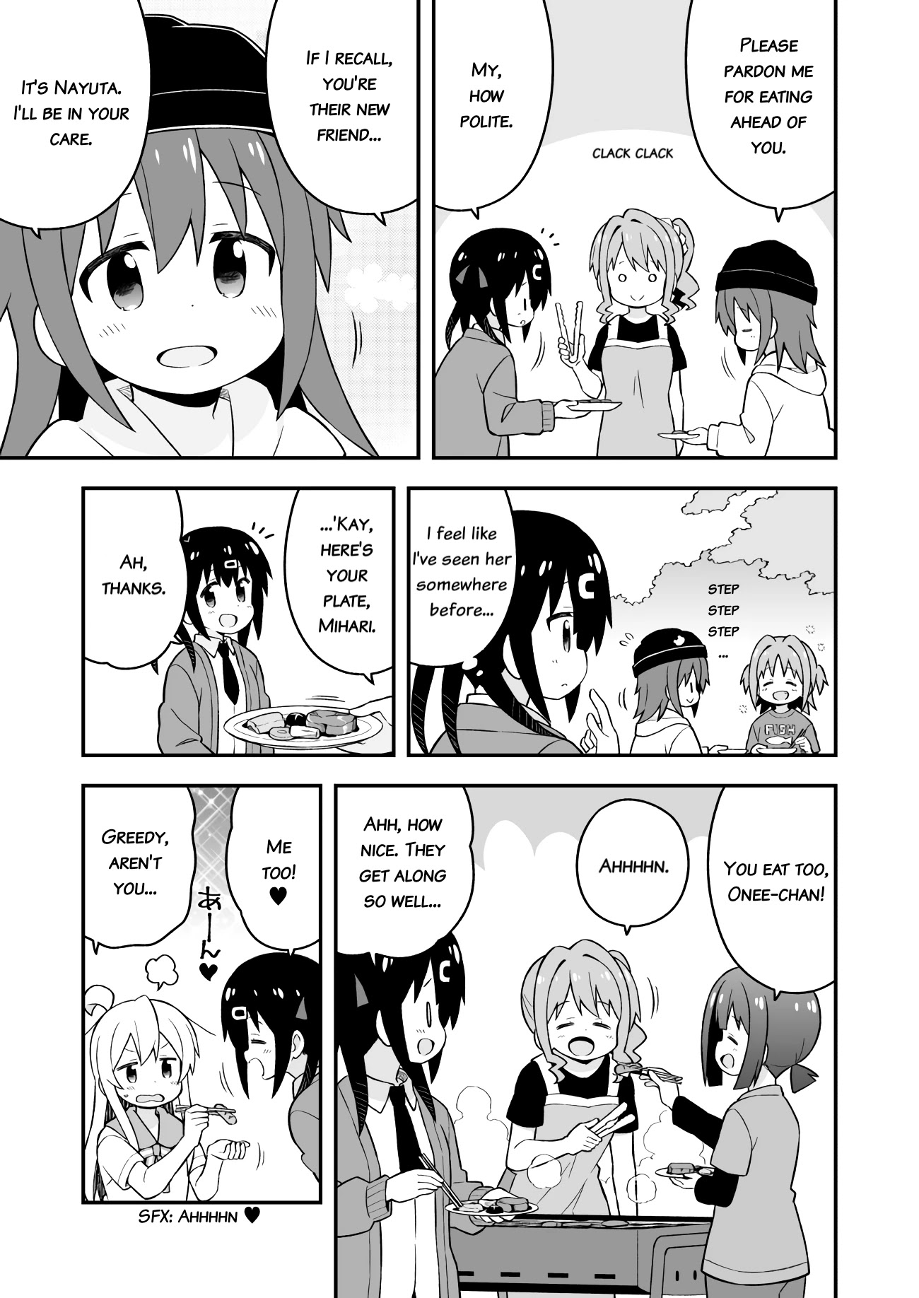 Onii-chan is done for Chapter 44 page 5 - Chapter 44: Mahiro and the Secret BBQ