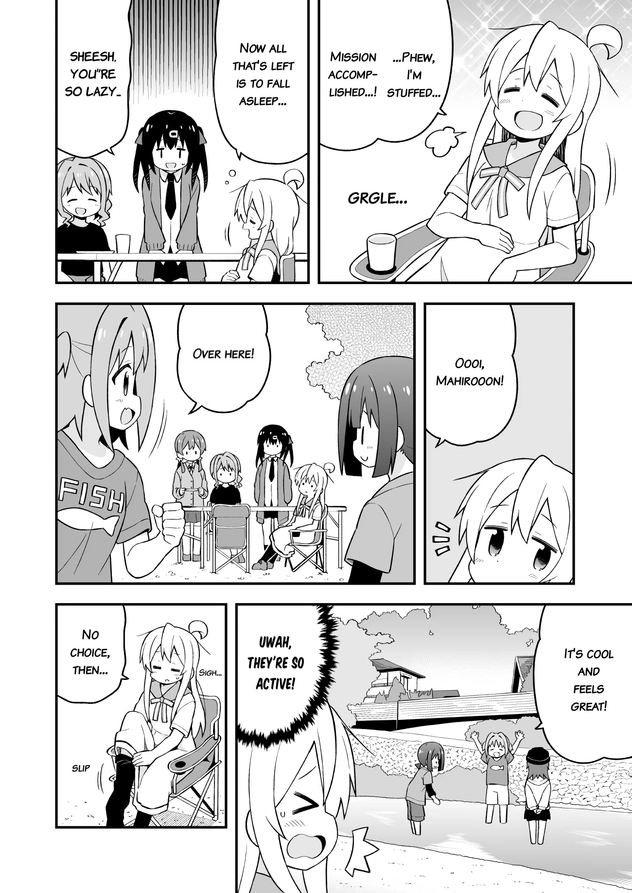 Onii-chan is done for Chapter 44 page 6 - Chapter 44: Mahiro and the Secret BBQ