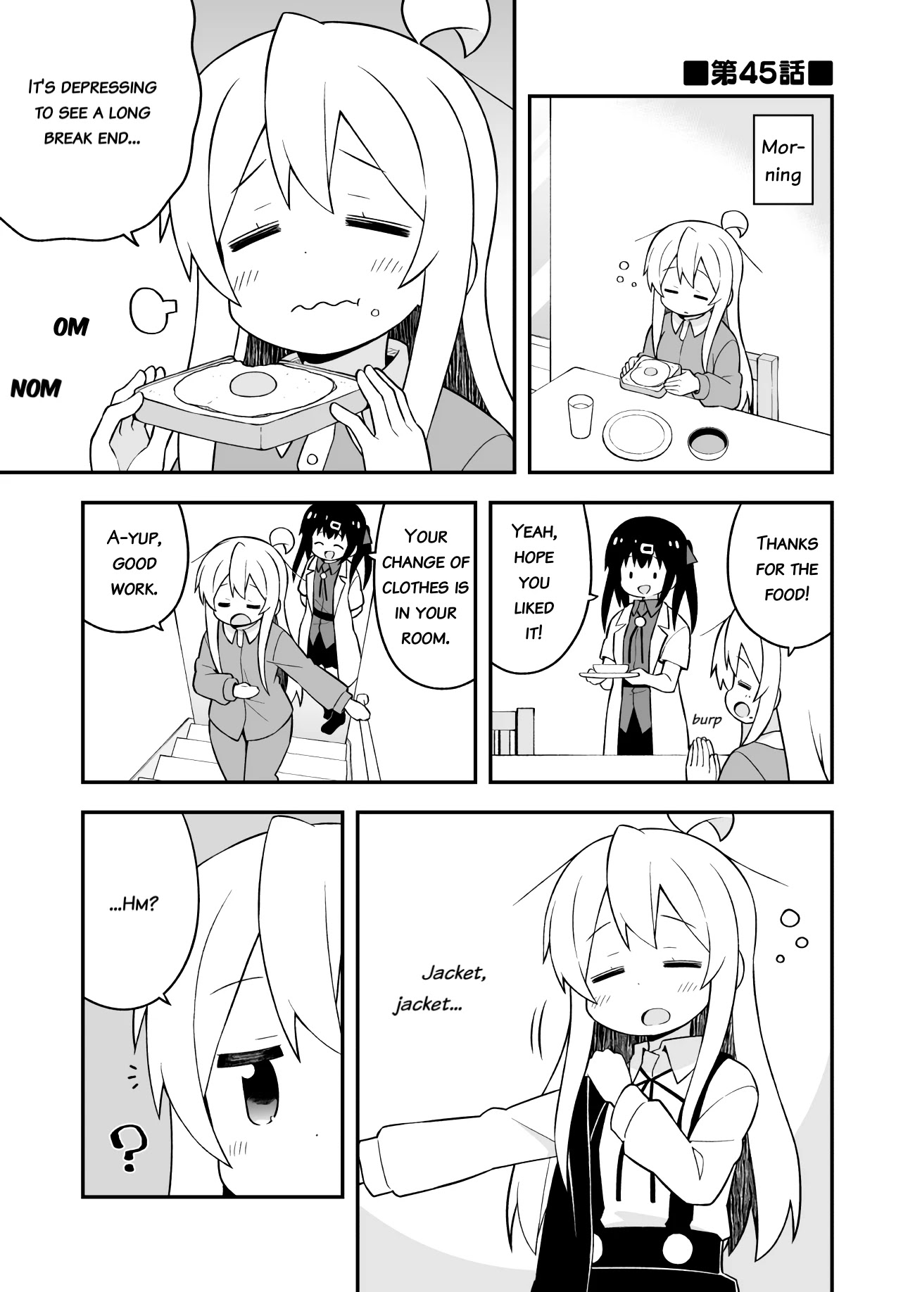 Onii-chan is done for Chapter 45 page 1 - Chapter 45: Mahiro and the Season for New Clothes