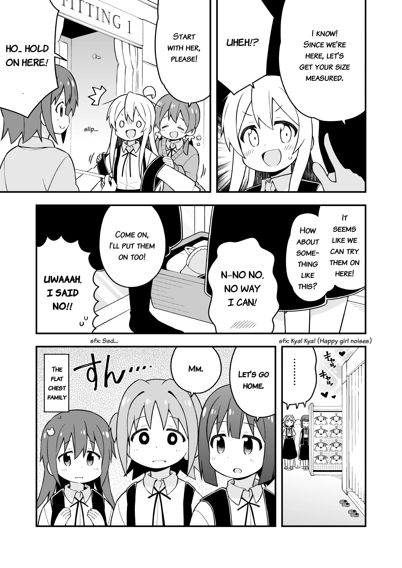 Onii-chan is done for Chapter 45 page 11 - Chapter 45: Mahiro and the Season for New Clothes
