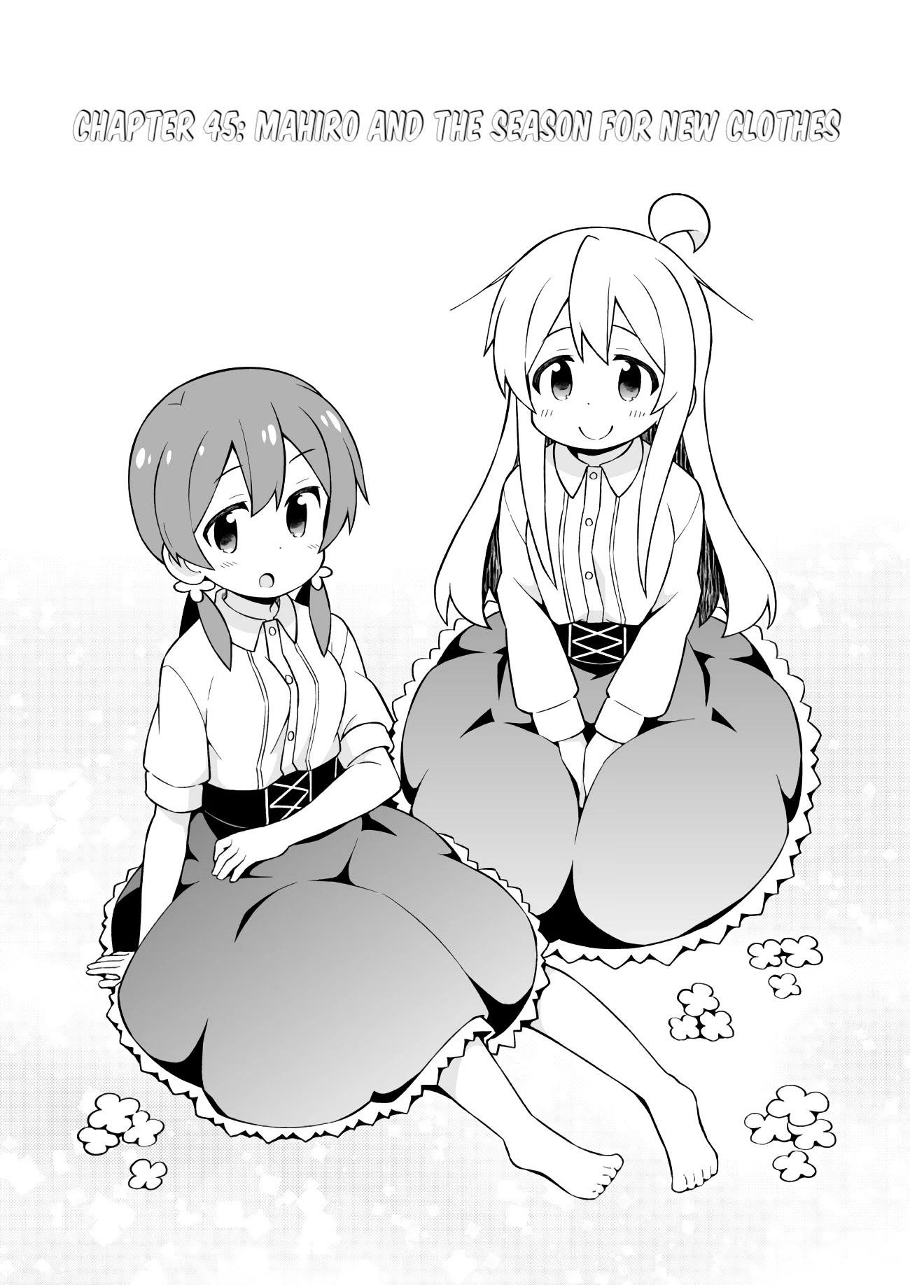 Onii-chan is done for Chapter 45 page 2 - Chapter 45: Mahiro and the Season for New Clothes