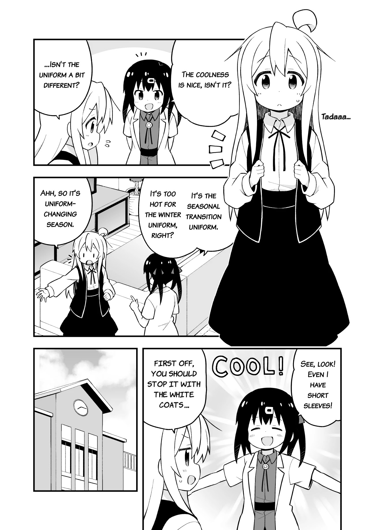 Onii-chan is done for Chapter 45 page 3 - Chapter 45: Mahiro and the Season for New Clothes