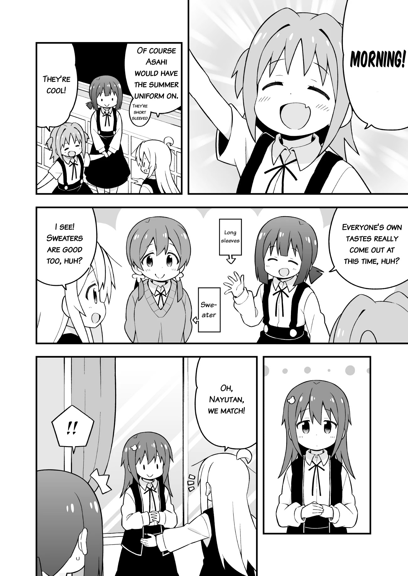 Onii-chan is done for Chapter 45 page 4 - Chapter 45: Mahiro and the Season for New Clothes
