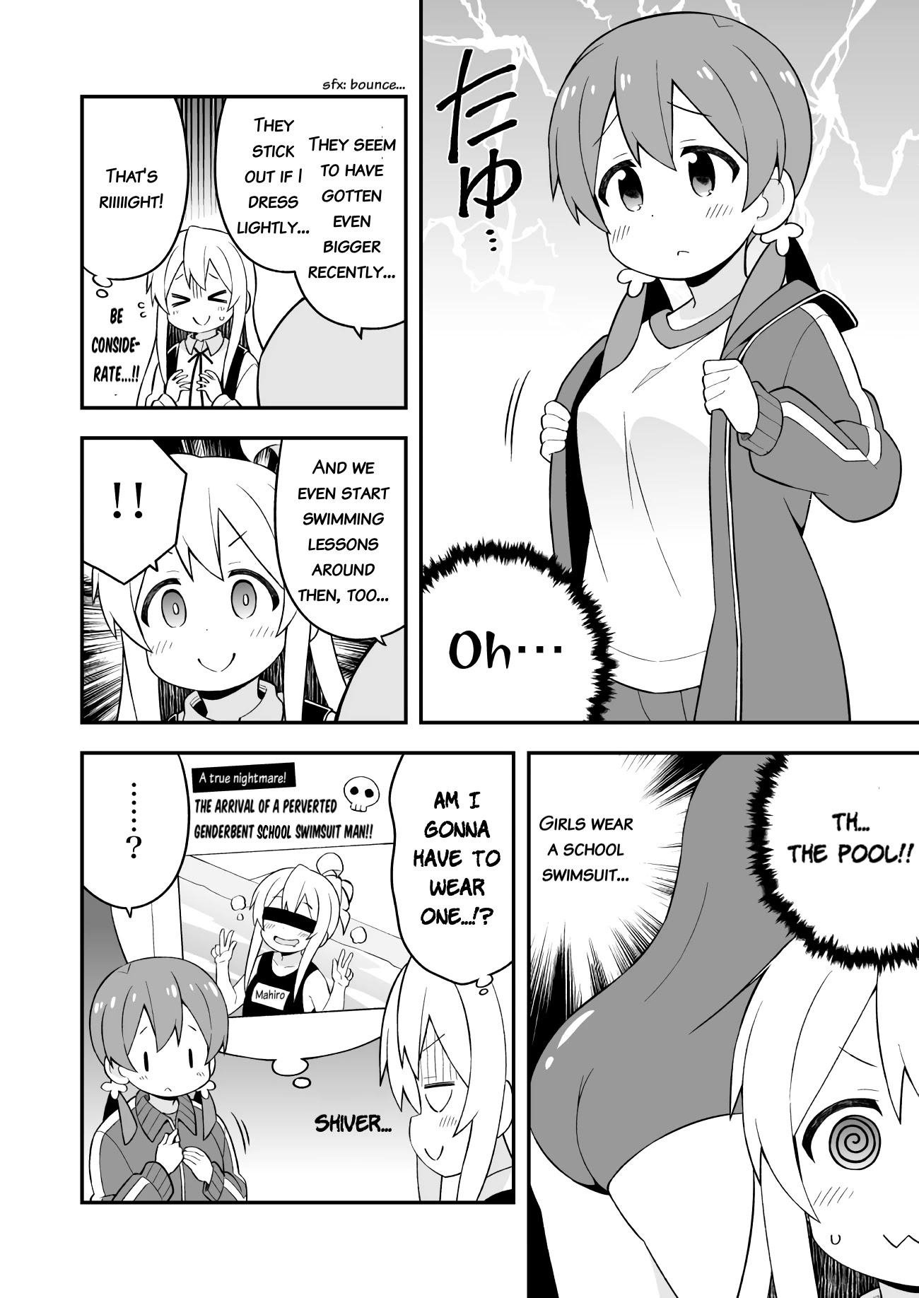 Onii-chan is done for Chapter 45 page 6 - Chapter 45: Mahiro and the Season for New Clothes