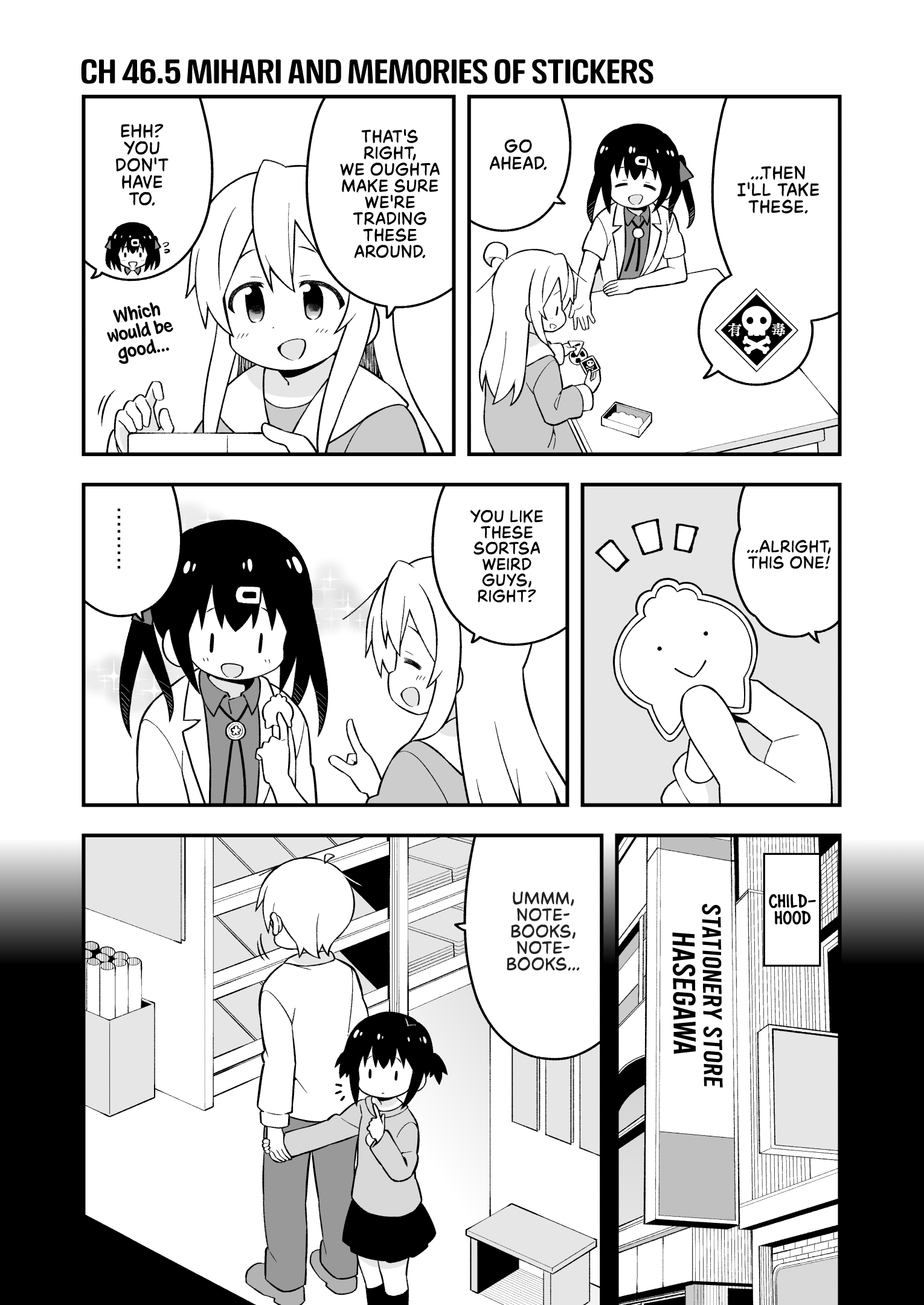Onii-chan is done for Chapter 46.5 page 1 - Chapter 46.5: Mihari and Memories of Stickers