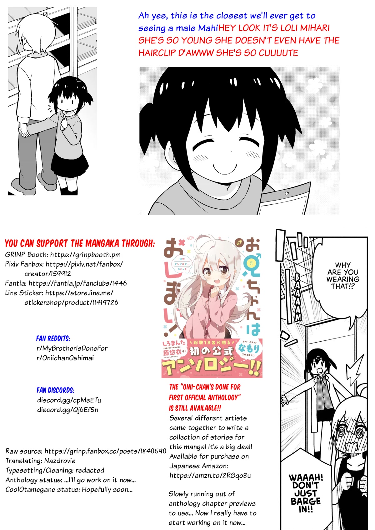 Onii-chan is done for Chapter 46.5 page 3 - Chapter 46.5: Mihari and Memories of Stickers