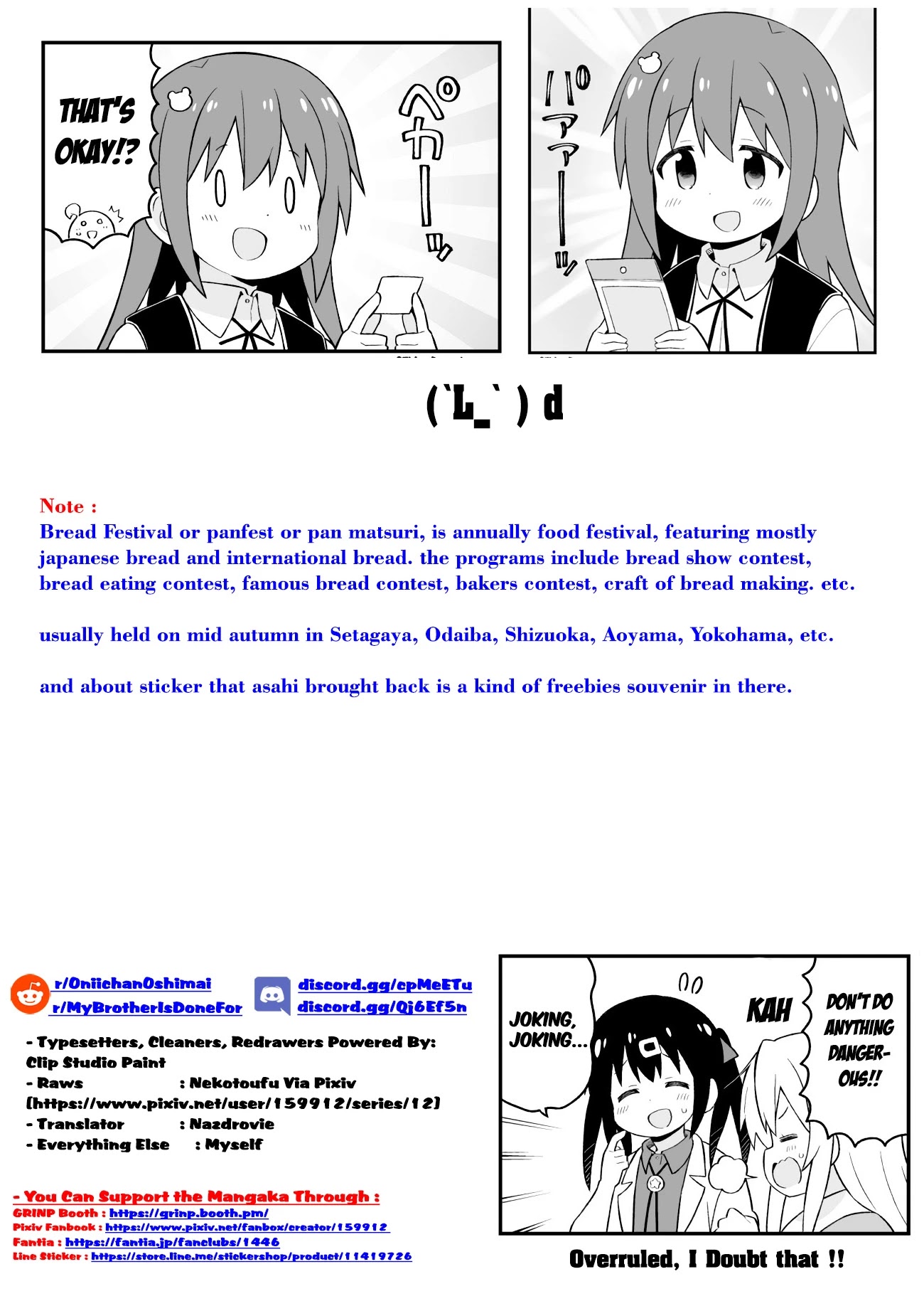 Onii-chan is done for Chapter 46 page 13 - Chapter 46: Mahiro and Sticker Collecting