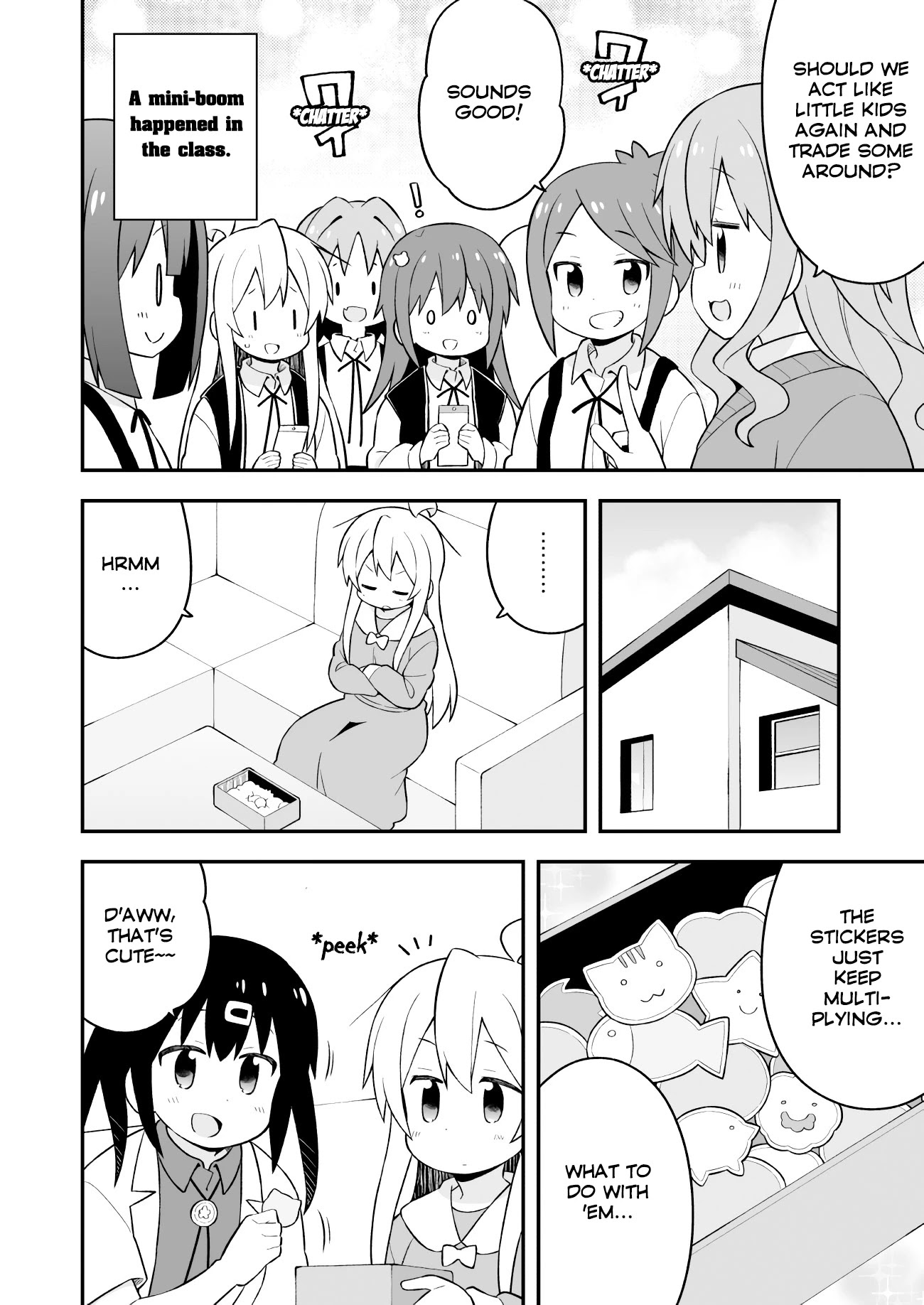 Onii-chan is done for Chapter 46 page 6 - Chapter 46: Mahiro and Sticker Collecting