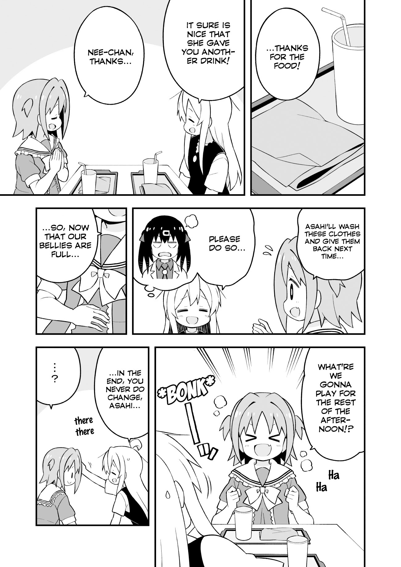 Onii-chan is done for Chapter 47 page 12 - Chapter 47: Mahiro and the Sunny Girl