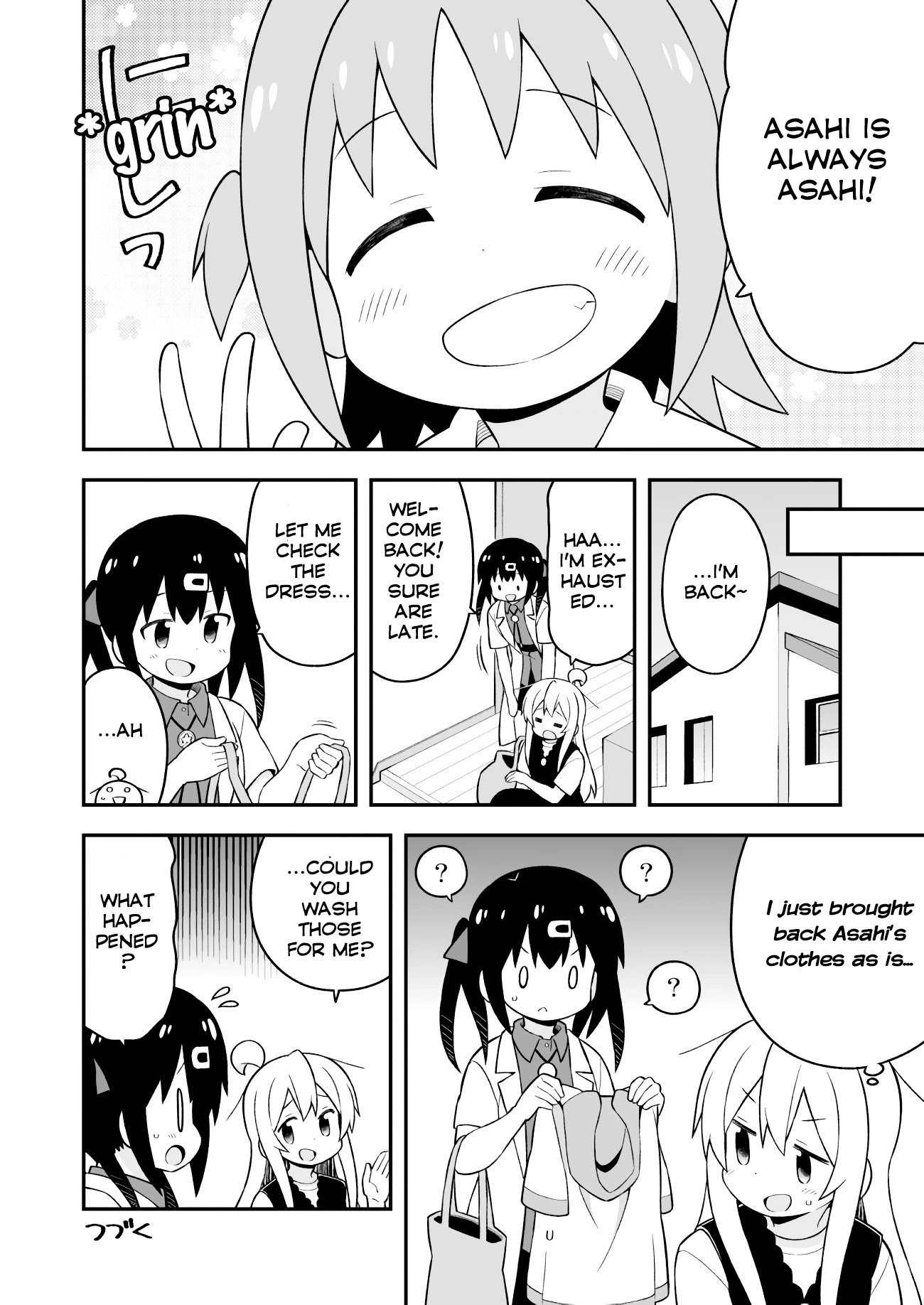 Onii-chan is done for Chapter 47 page 13 - Chapter 47: Mahiro and the Sunny Girl
