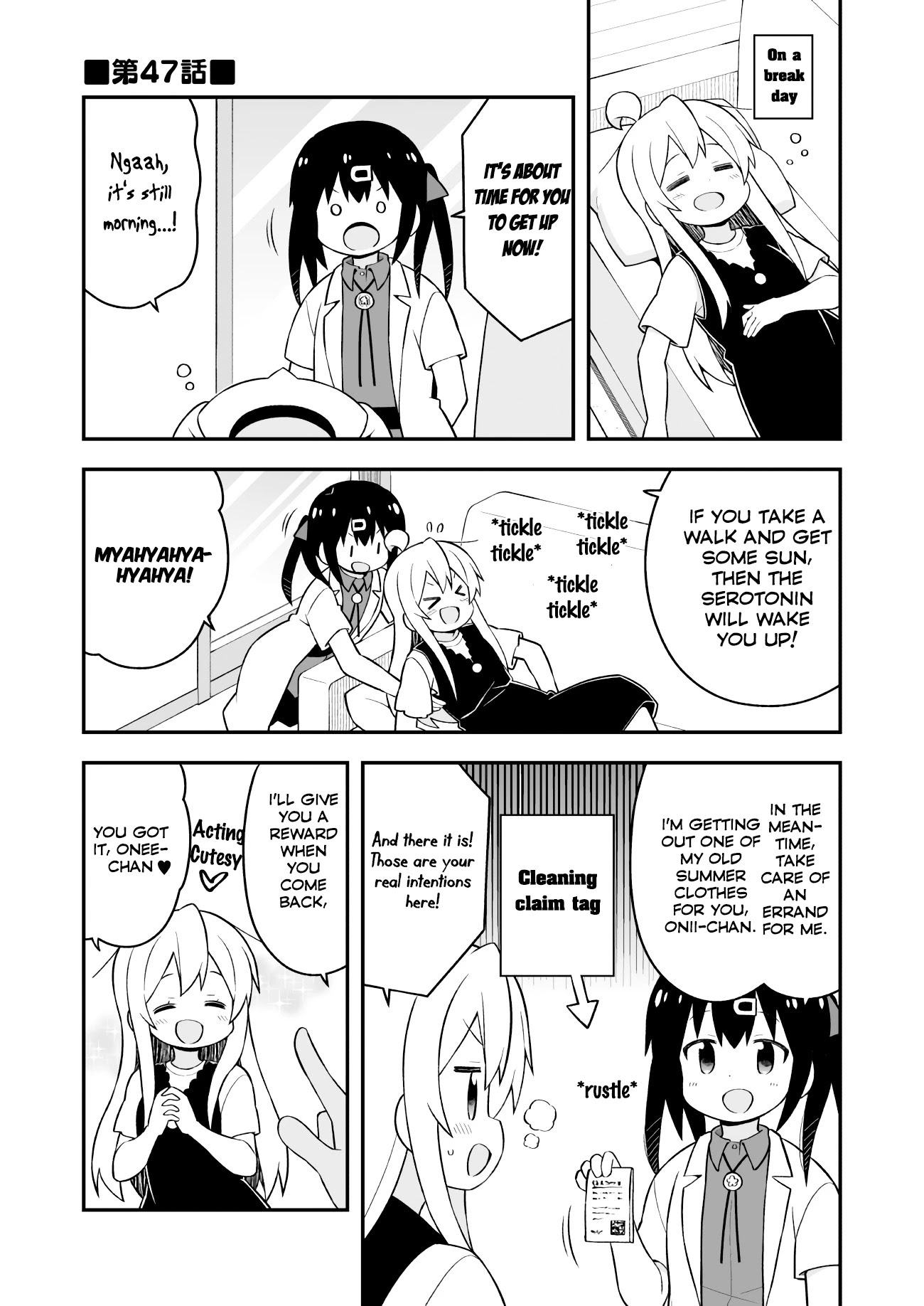 Onii-chan is done for Chapter 47 page 2 - Chapter 47: Mahiro and the Sunny Girl