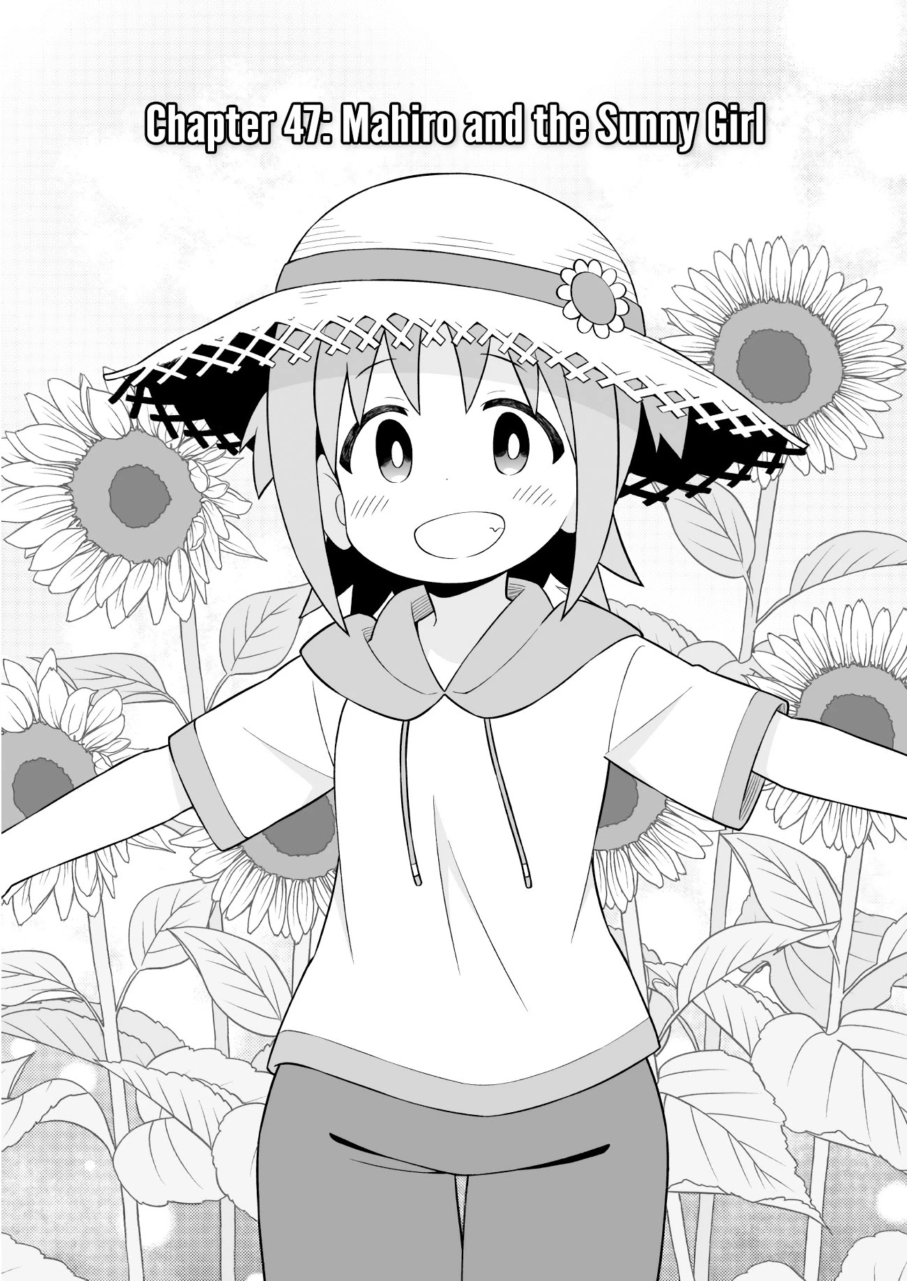Onii-chan is done for Chapter 47 page 3 - Chapter 47: Mahiro and the Sunny Girl