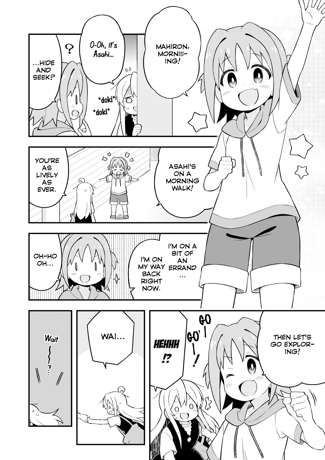 Onii-chan is done for Chapter 47 page 5 - Chapter 47: Mahiro and the Sunny Girl