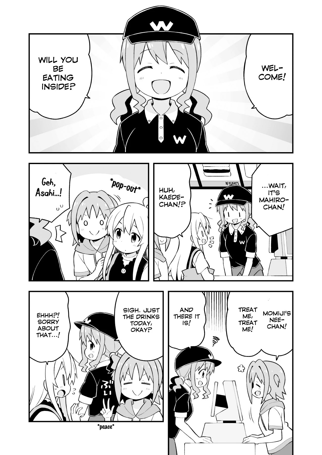 Onii-chan is done for Chapter 47 page 8 - Chapter 47: Mahiro and the Sunny Girl