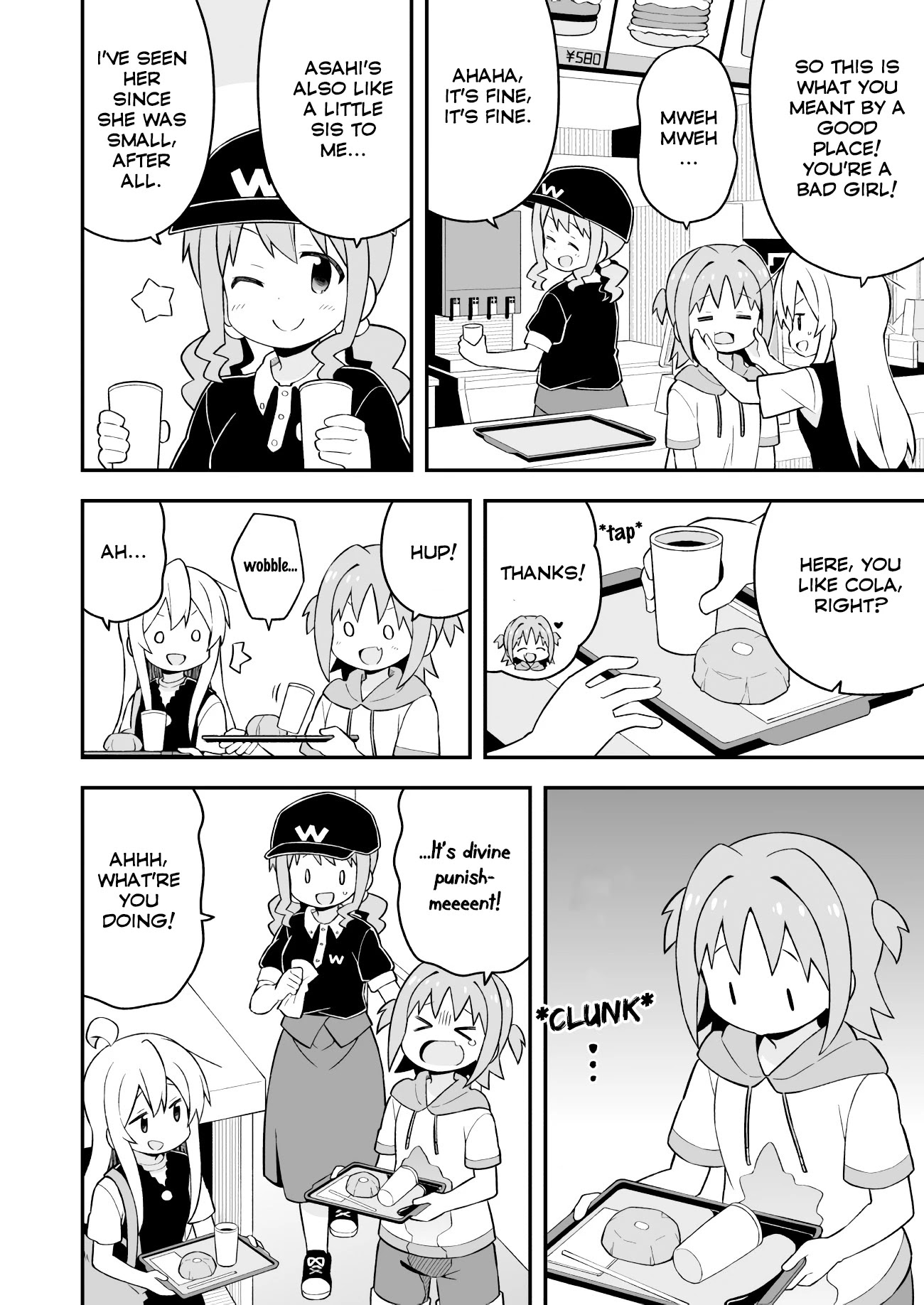 Onii-chan is done for Chapter 47 page 9 - Chapter 47: Mahiro and the Sunny Girl