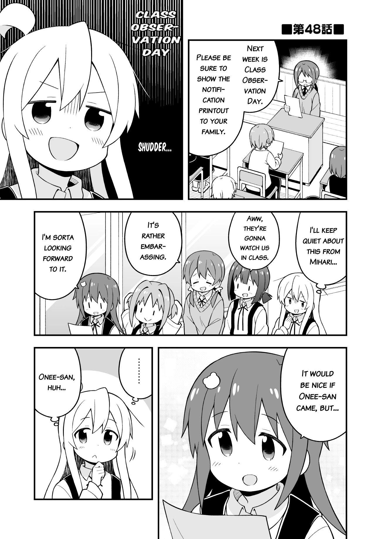 Onii-chan is done for Chapter 48 page 1 - Chapter 48: Mahiro and Class Observation