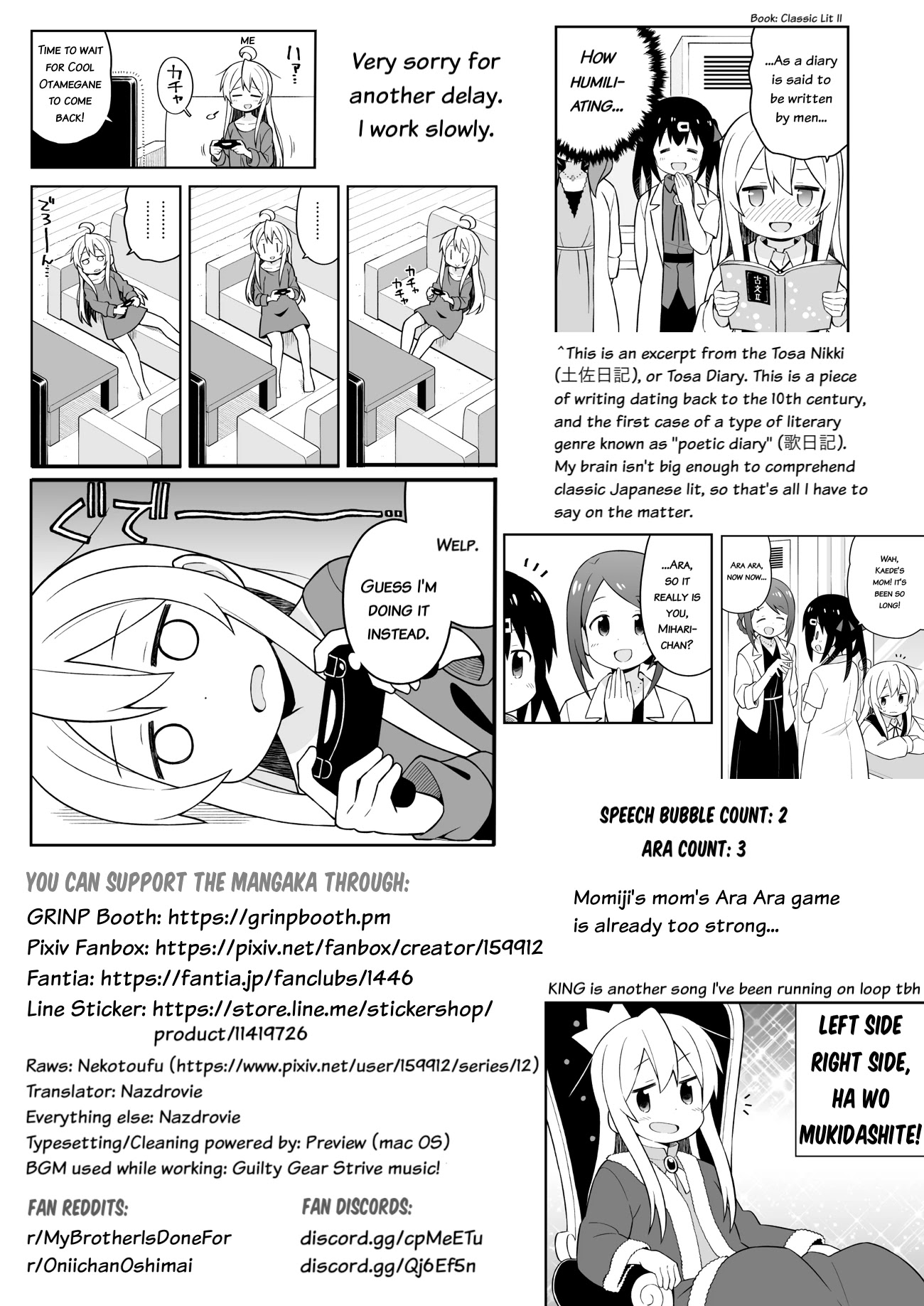 Onii-chan is done for Chapter 48 page 13 - Chapter 48: Mahiro and Class Observation