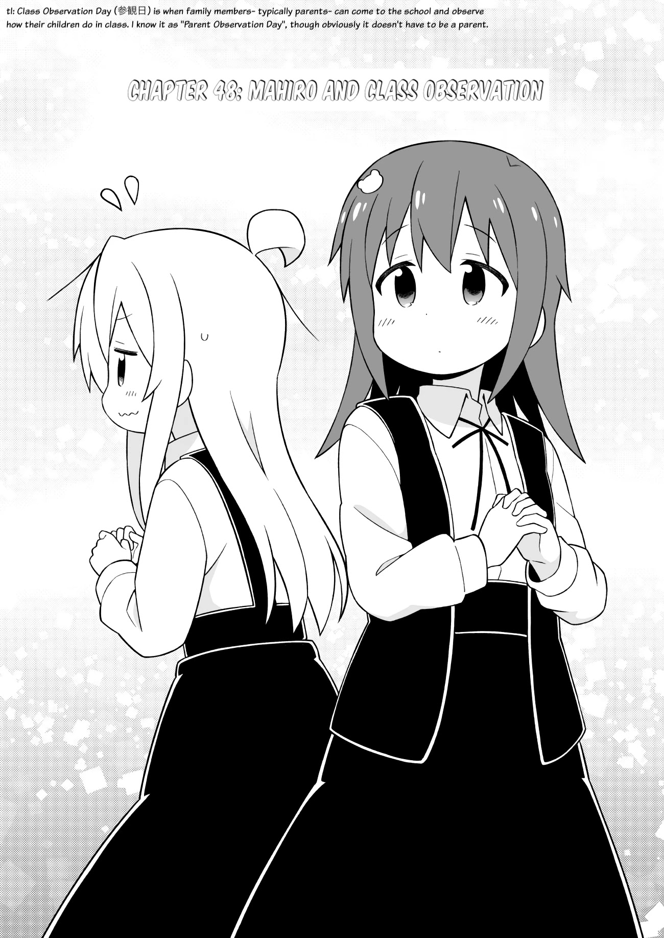 Onii-chan is done for Chapter 48 page 2 - Chapter 48: Mahiro and Class Observation