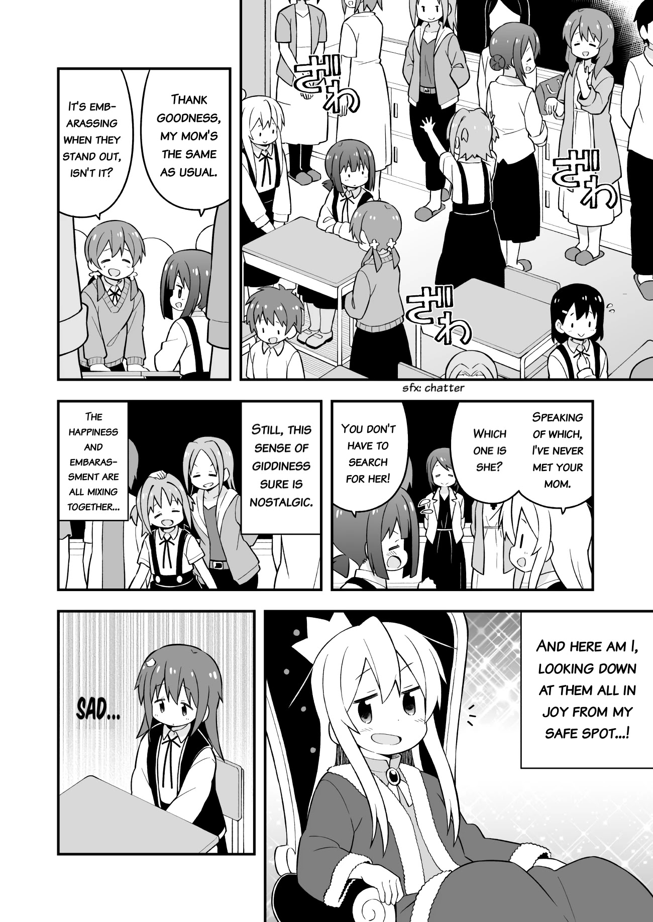 Onii-chan is done for Chapter 48 page 4 - Chapter 48: Mahiro and Class Observation