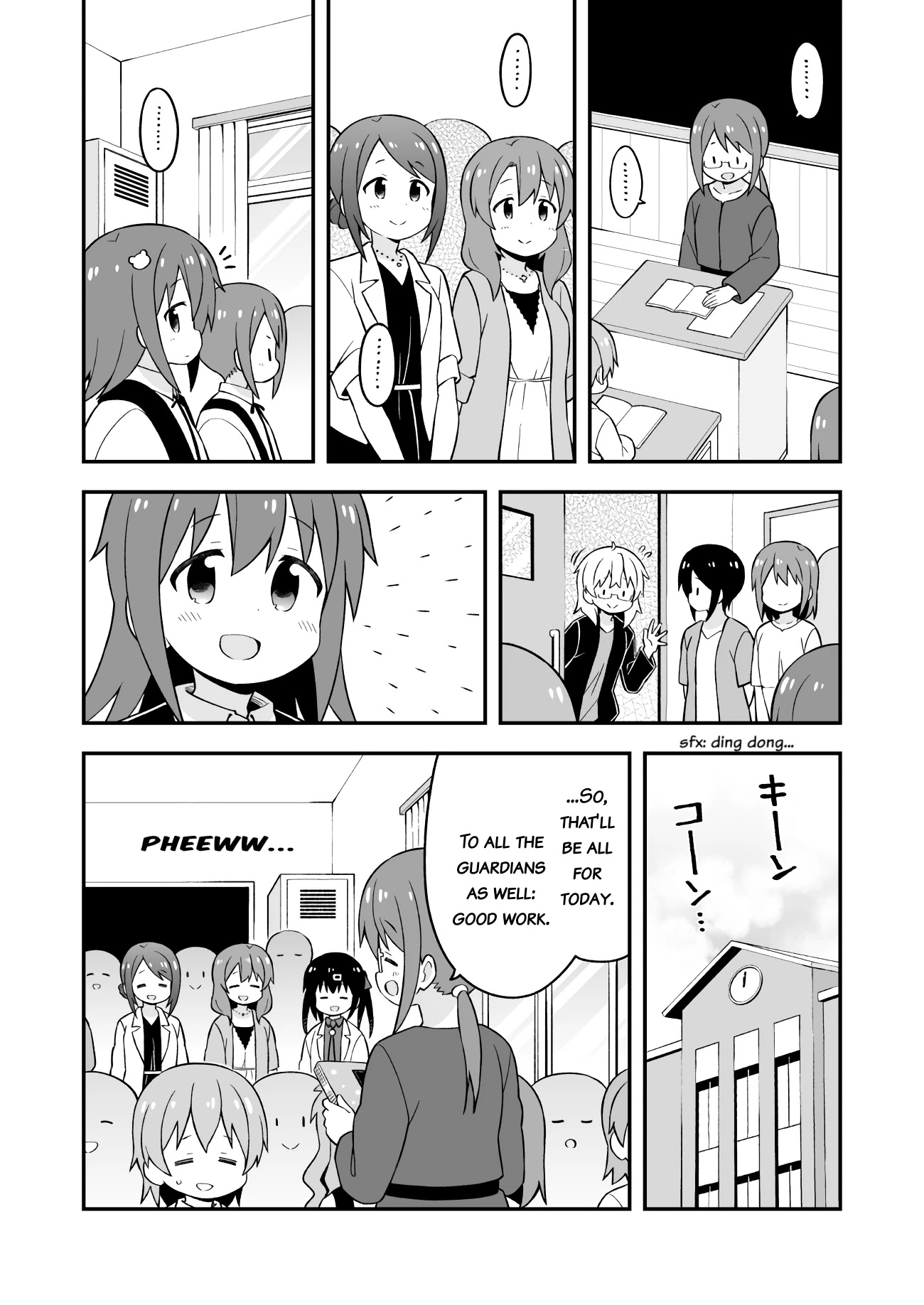 Onii-chan is done for Chapter 48 page 7 - Chapter 48: Mahiro and Class Observation