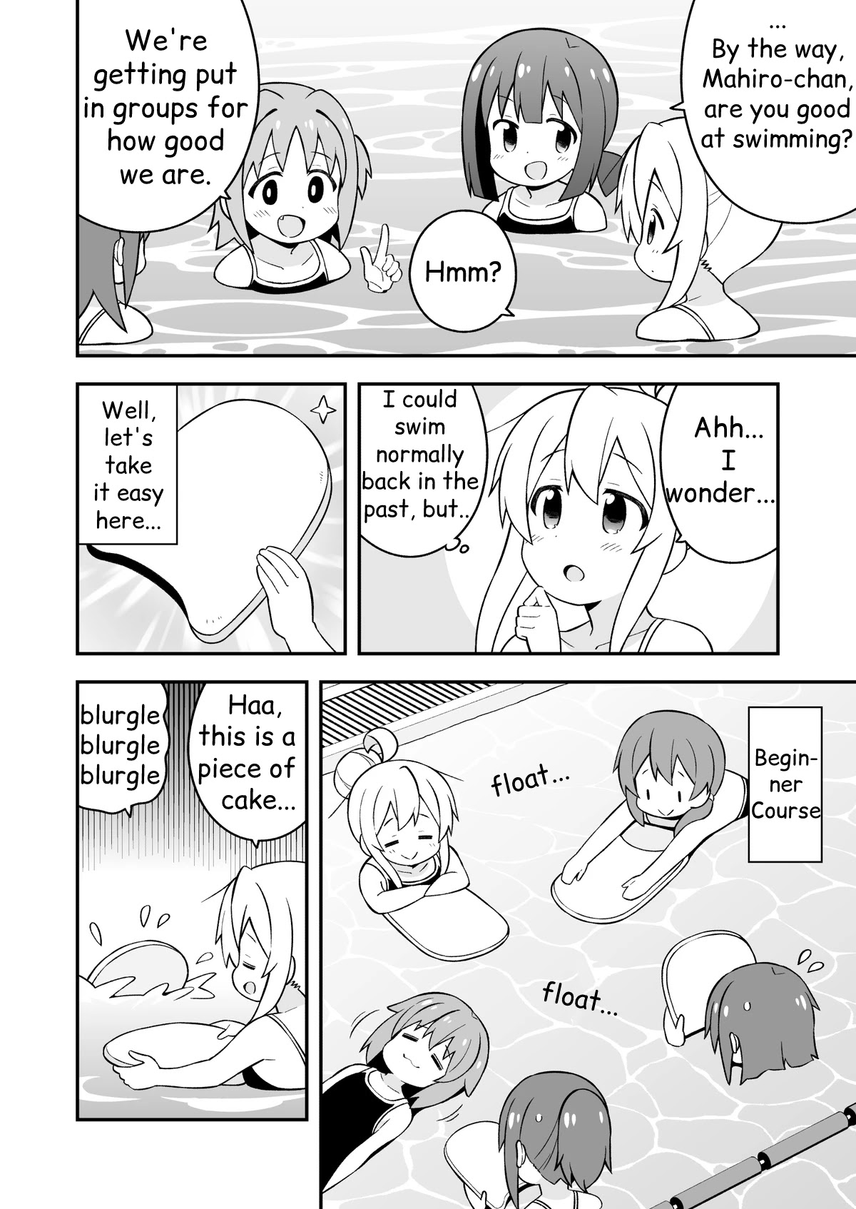 Onii-chan is done for Chapter 49 page 10 - Chapter 49: Mahiro and Swim Classes (Part 1)