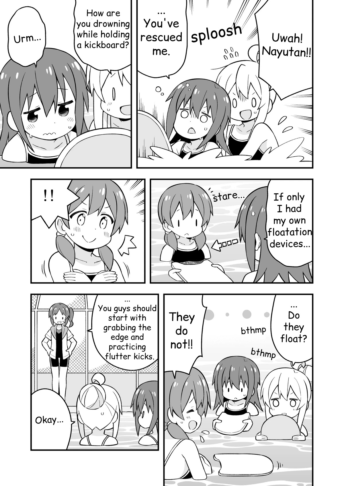 Onii-chan is done for Chapter 49 page 11 - Chapter 49: Mahiro and Swim Classes (Part 1)