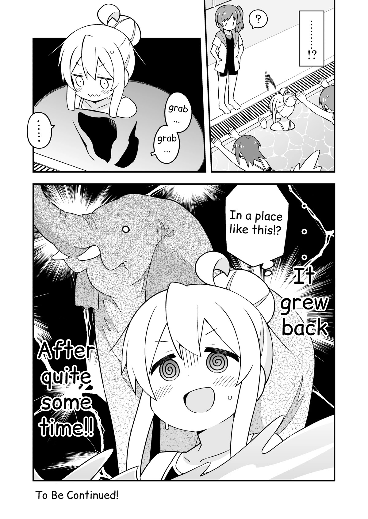 Onii-chan is done for Chapter 49 page 13 - Chapter 49: Mahiro and Swim Classes (Part 1)