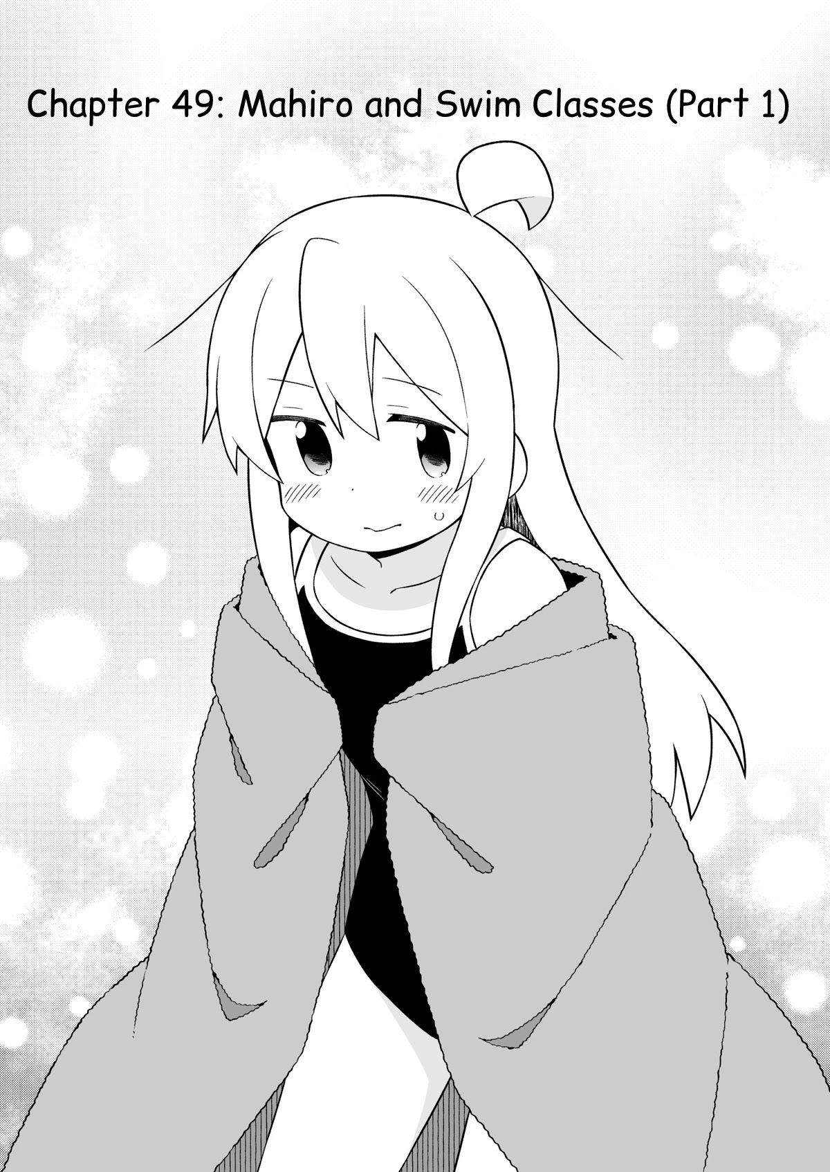 Onii-chan is done for Chapter 49 page 2 - Chapter 49: Mahiro and Swim Classes (Part 1)