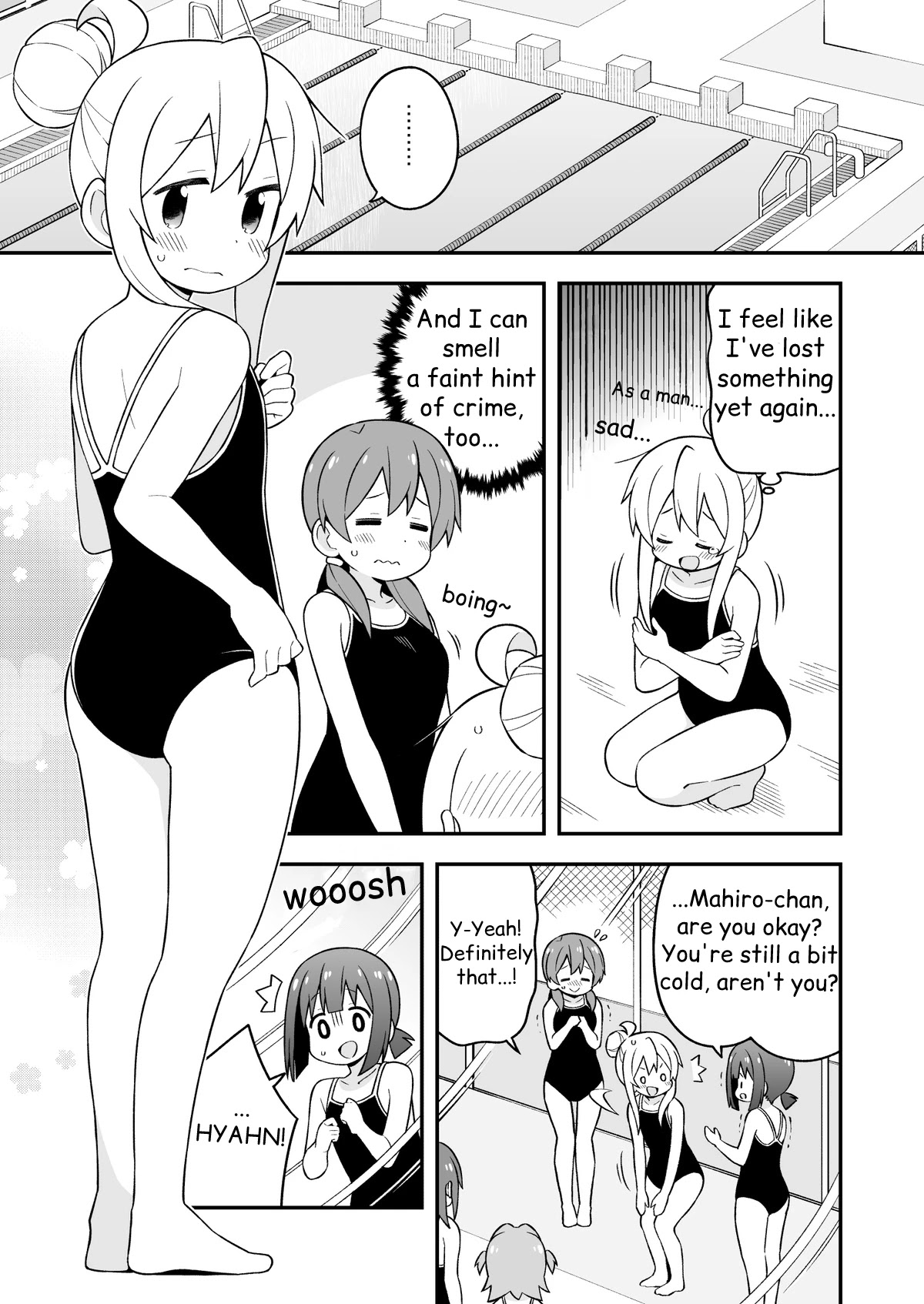 Onii-chan is done for Chapter 49 page 3 - Chapter 49: Mahiro and Swim Classes (Part 1)
