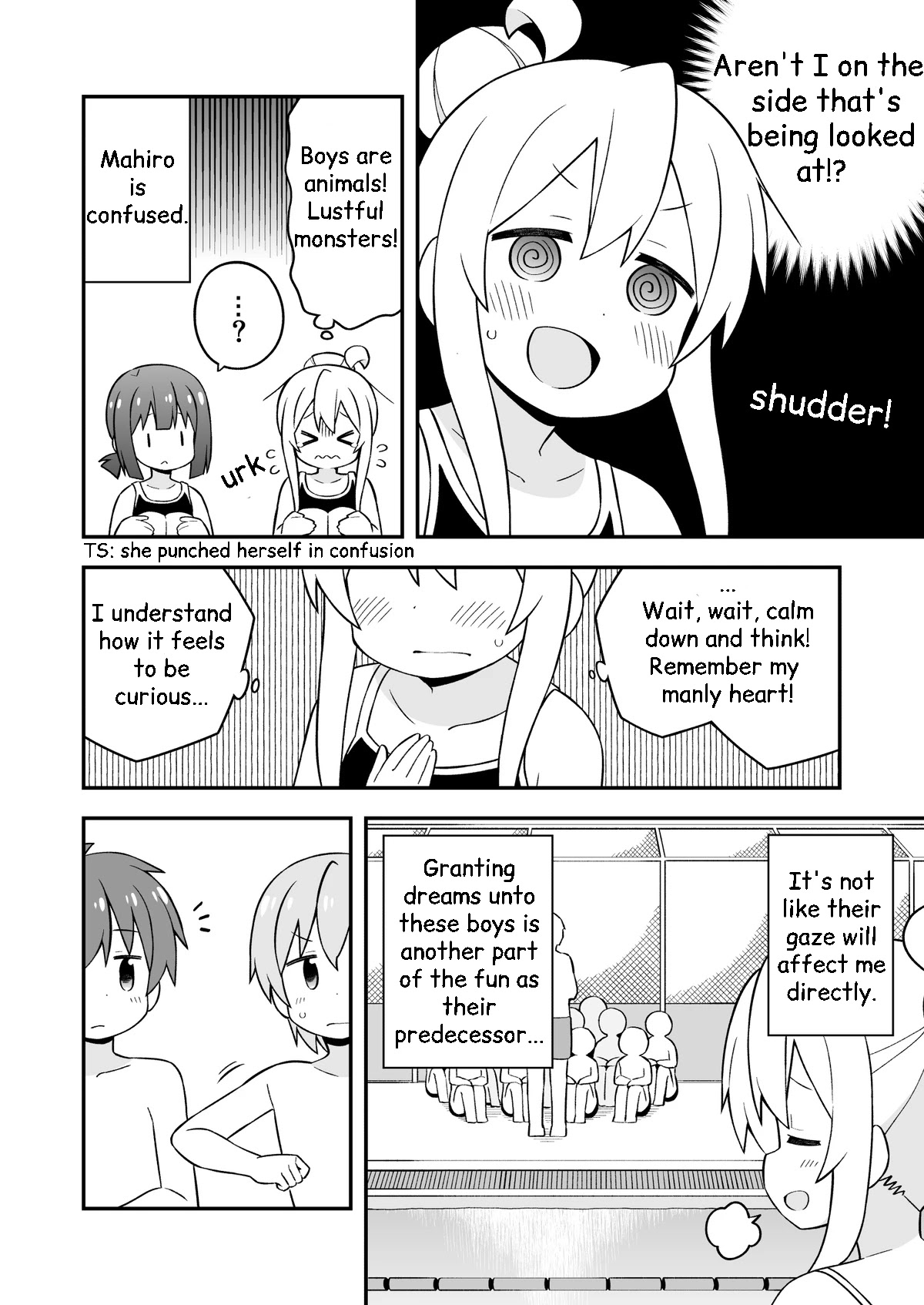 Onii-chan is done for Chapter 49 page 6 - Chapter 49: Mahiro and Swim Classes (Part 1)