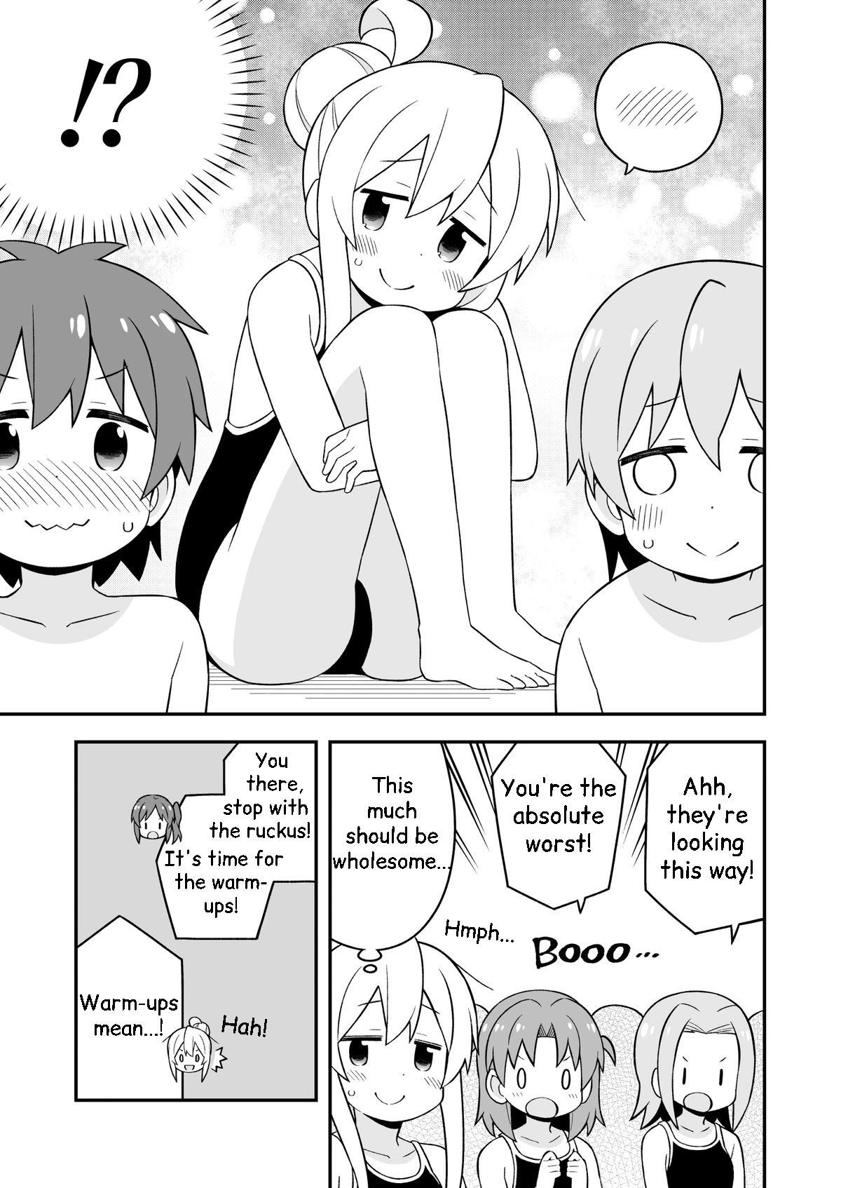 Onii-chan is done for Chapter 49 page 7 - Chapter 49: Mahiro and Swim Classes (Part 1)