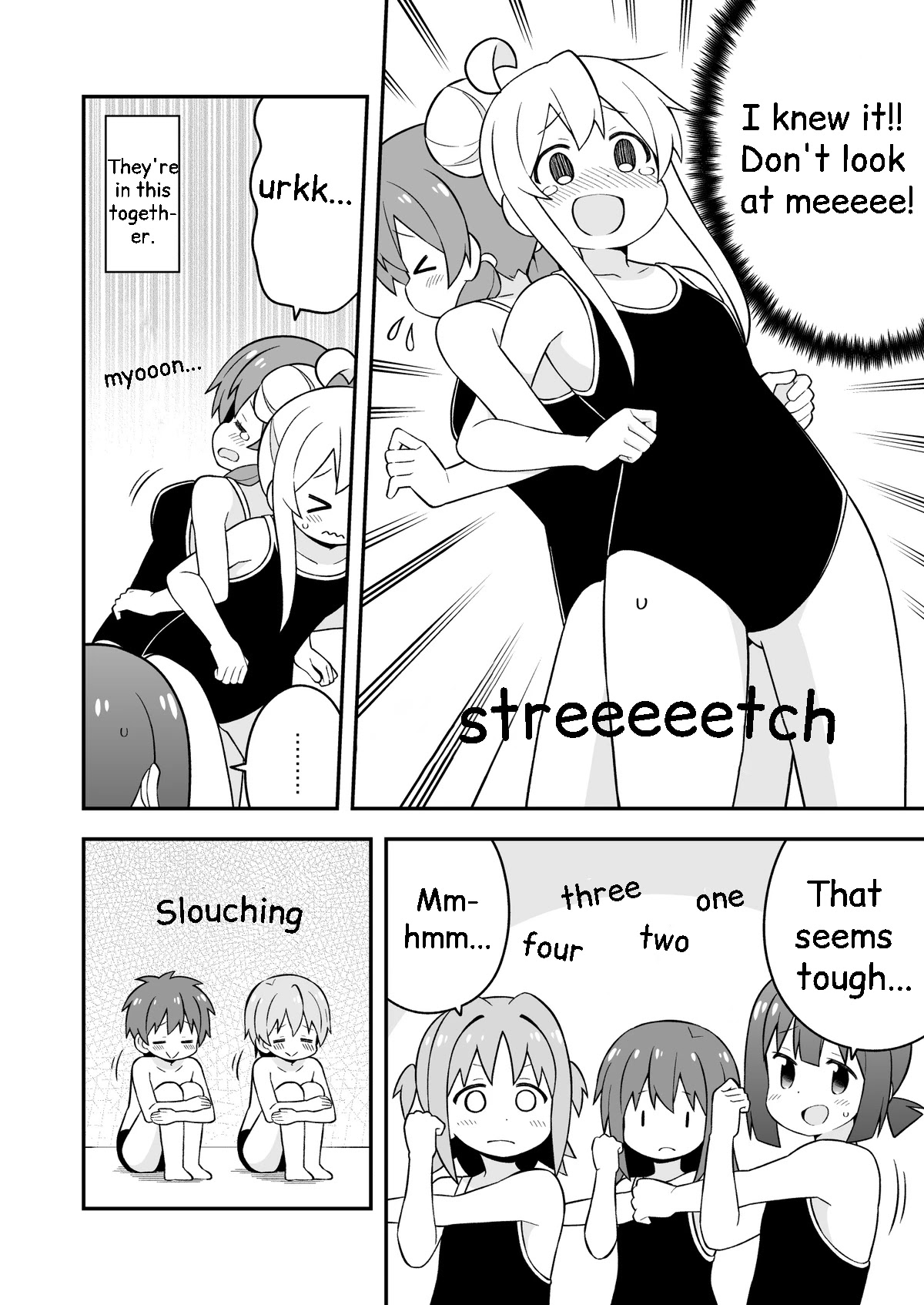Onii-chan is done for Chapter 49 page 8 - Chapter 49: Mahiro and Swim Classes (Part 1)