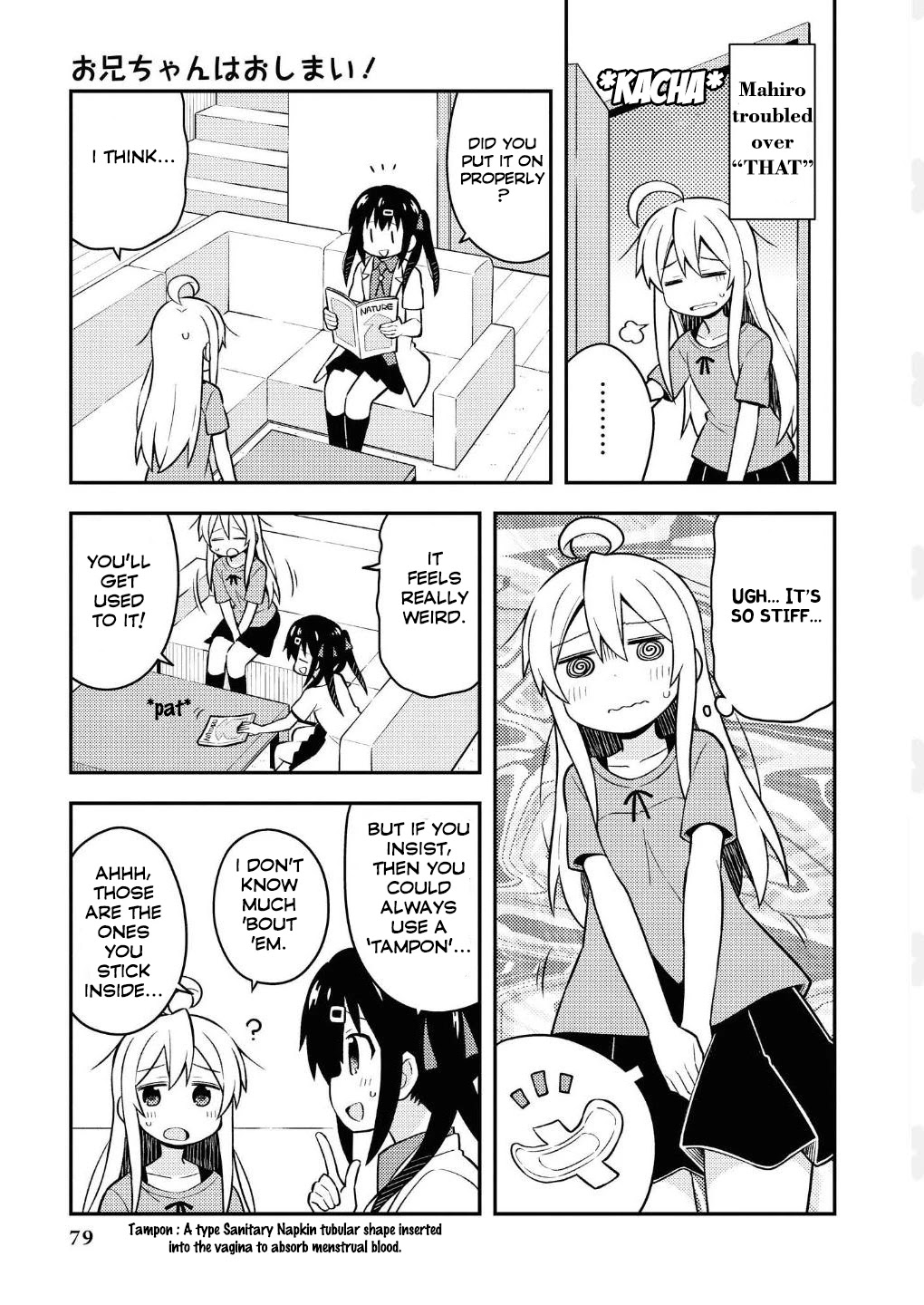 Onii-chan is done for Chapter 5.5 page 2 - Chapter 5.5: Mahiro and Comfort for Many Days