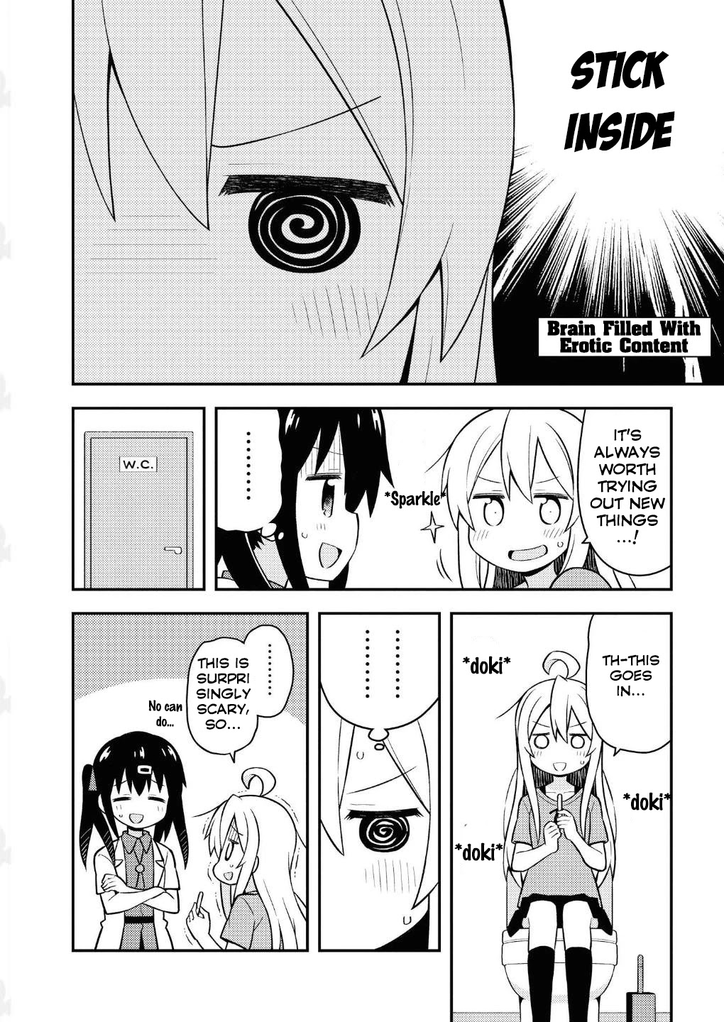 Onii-chan is done for Chapter 5.5 page 3 - Chapter 5.5: Mahiro and Comfort for Many Days