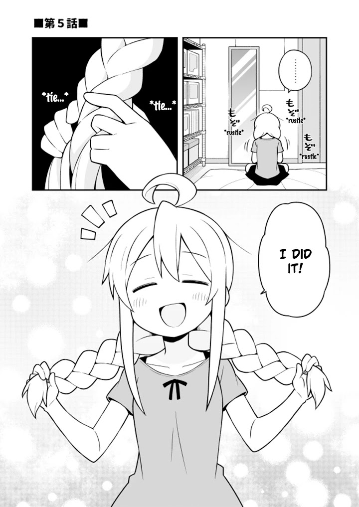 Onii-chan is done for Chapter 5 page 1 - Chapter 5: Mahiro and a Melancholic Day